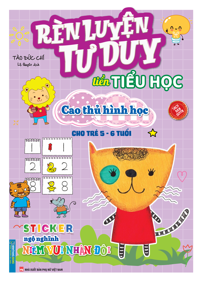 Rèn Luyện Tư Duy Tiền Tiểu Học - Cao Thủ Hình Học - Cho Trẻ 5-6 Tuổi - Ảnh 3