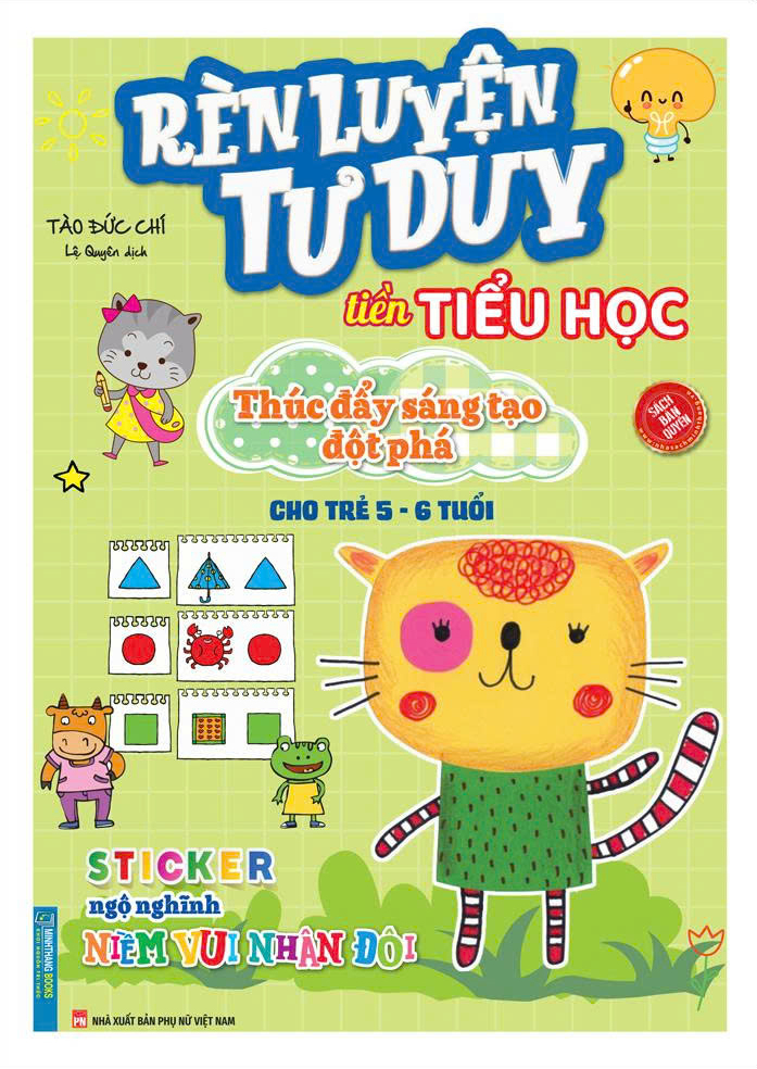 Rèn Luyện Tư Duy Tiền Tiểu Học - Thúc Đẩy Sáng Tạo Đột Phá - Cho Trẻ 5-6 Tuổi - Ảnh 2