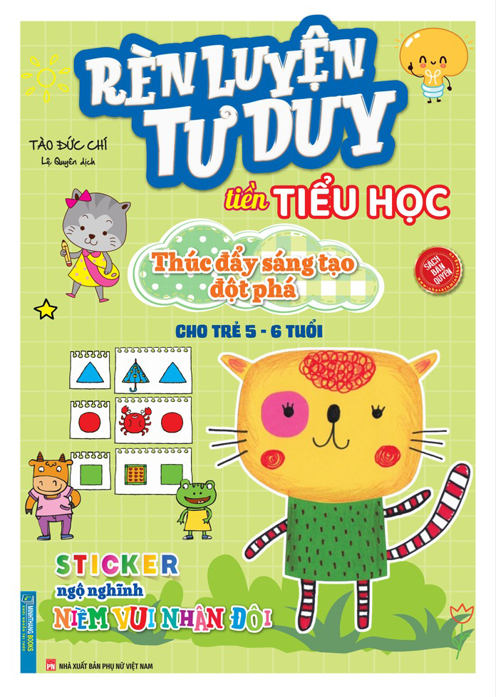 Rèn Luyện Tư Duy Tiền Tiểu Học - Thúc Đẩy Sáng Tạo Đột Phá - Cho Trẻ 5-6 Tuổi - Ảnh 3