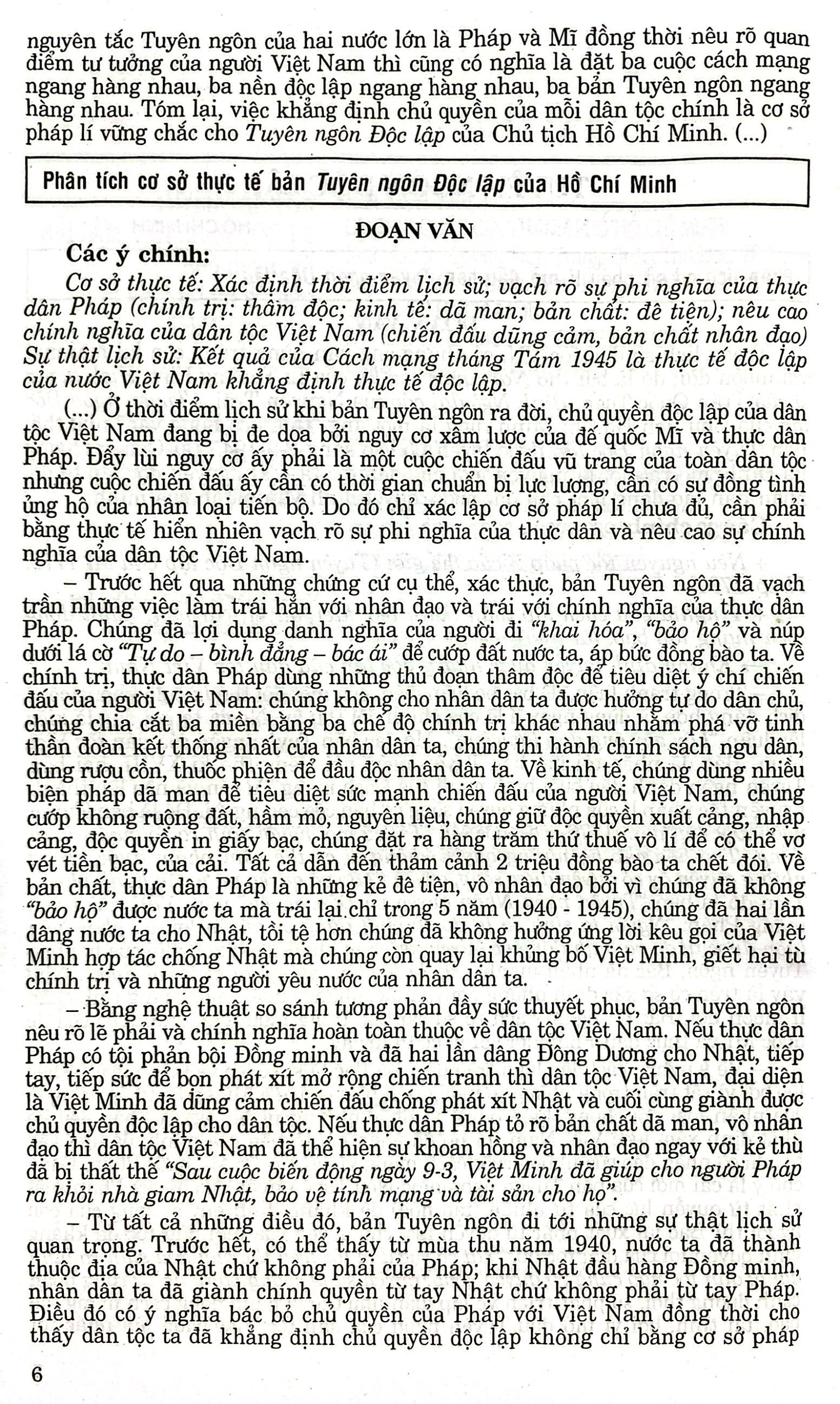 rèn luyện và ôn tập thi tốt nghiệp thpt quốc gia - tuyển tập 166 bài làm văn chọn lọc 12 - Ảnh 5