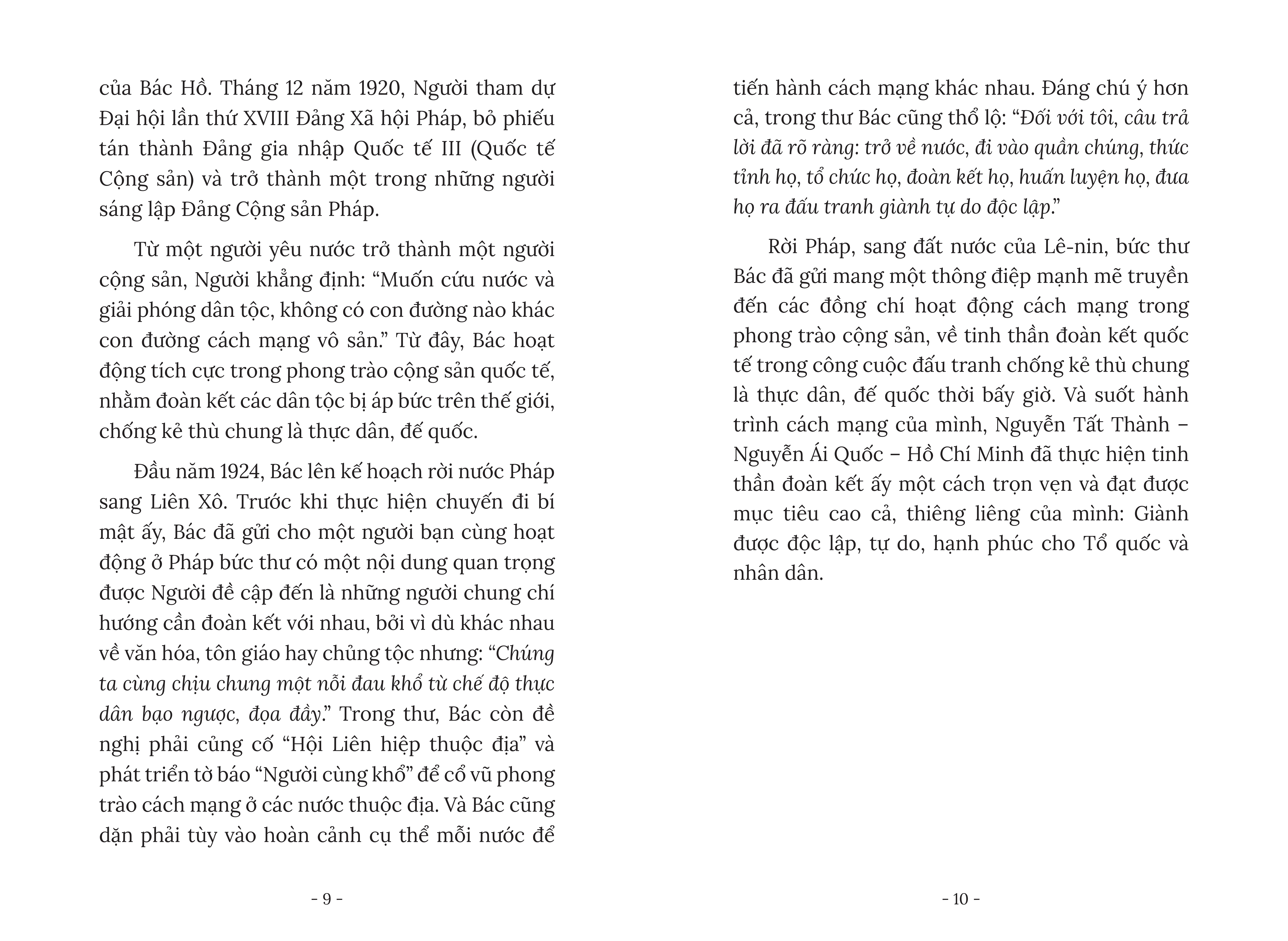 rèn nhân cách - luyện tài năng - bác hồ - tấm gương đoàn kết - Ảnh 5