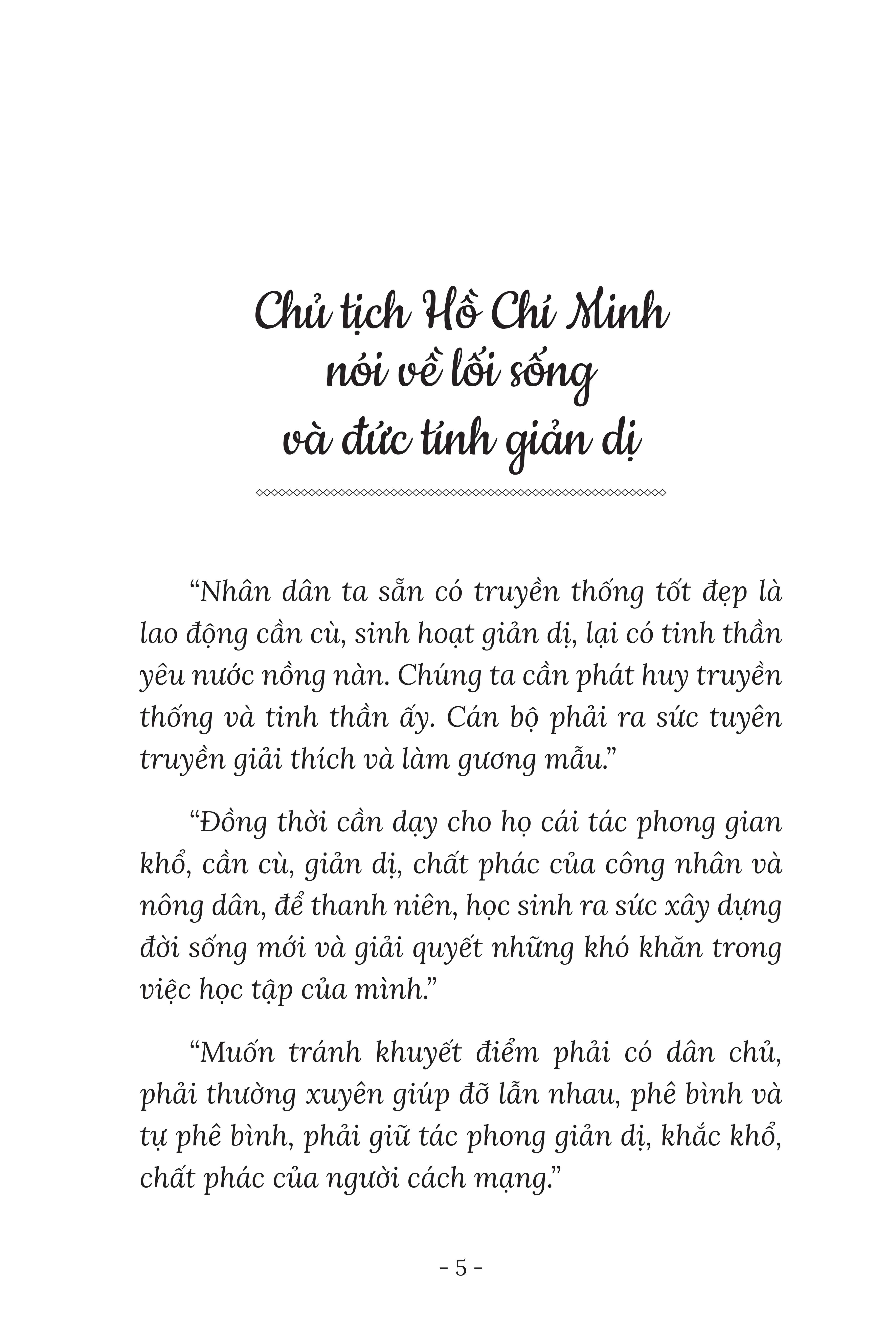 rèn nhân cách - luyện tài năng - bác hồ - tấm gương giản dị - Ảnh 3