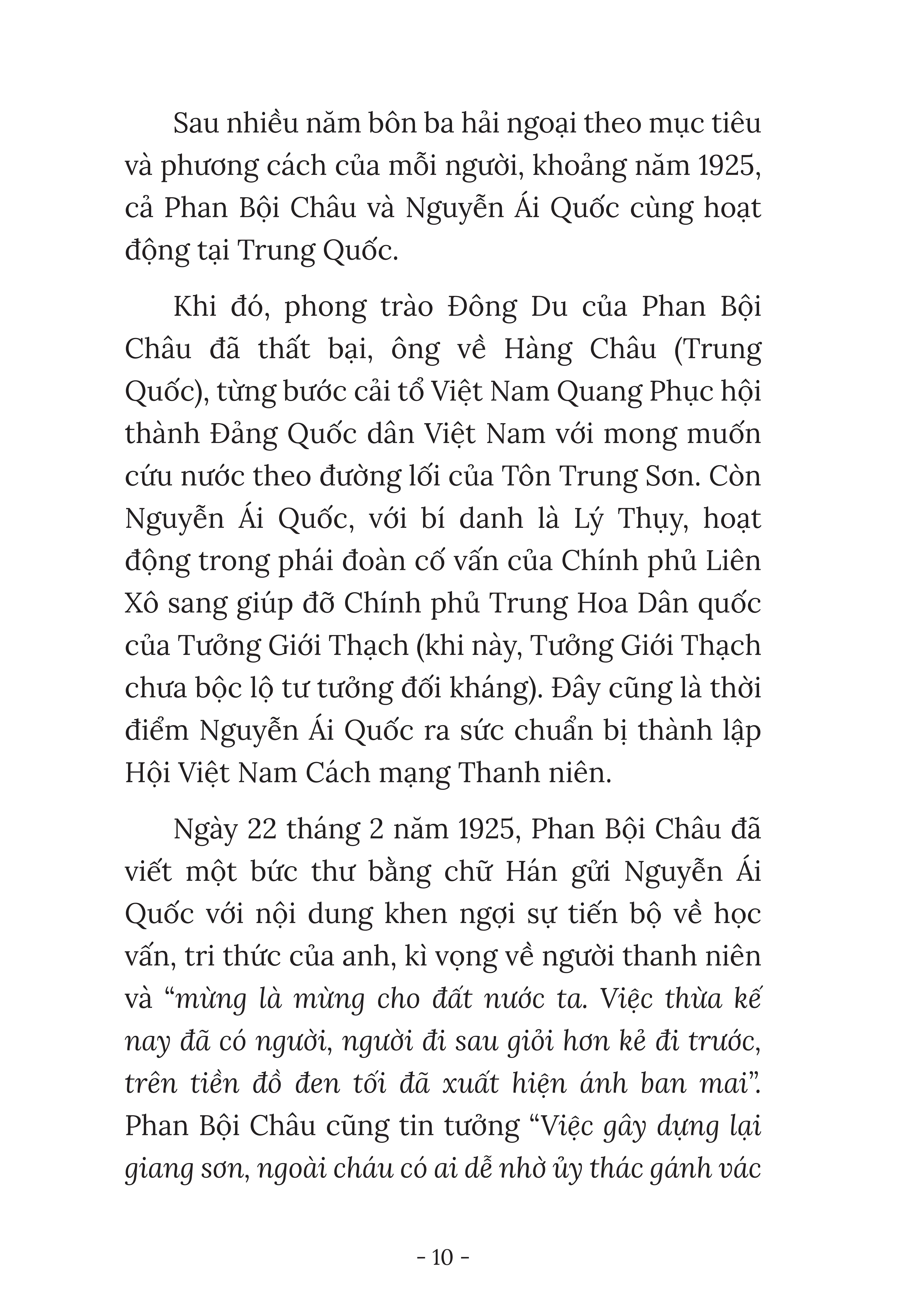 rèn nhân cách - luyện tài năng - bác hồ - tấm gương yêu nước - Ảnh 7