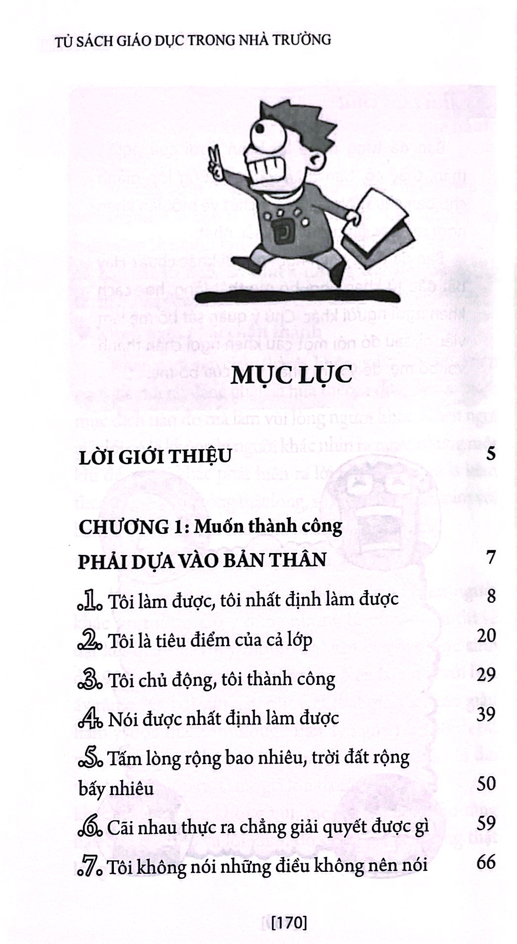 rèn những phẩm chất tốt cho trẻ nhỏ - Ảnh 3