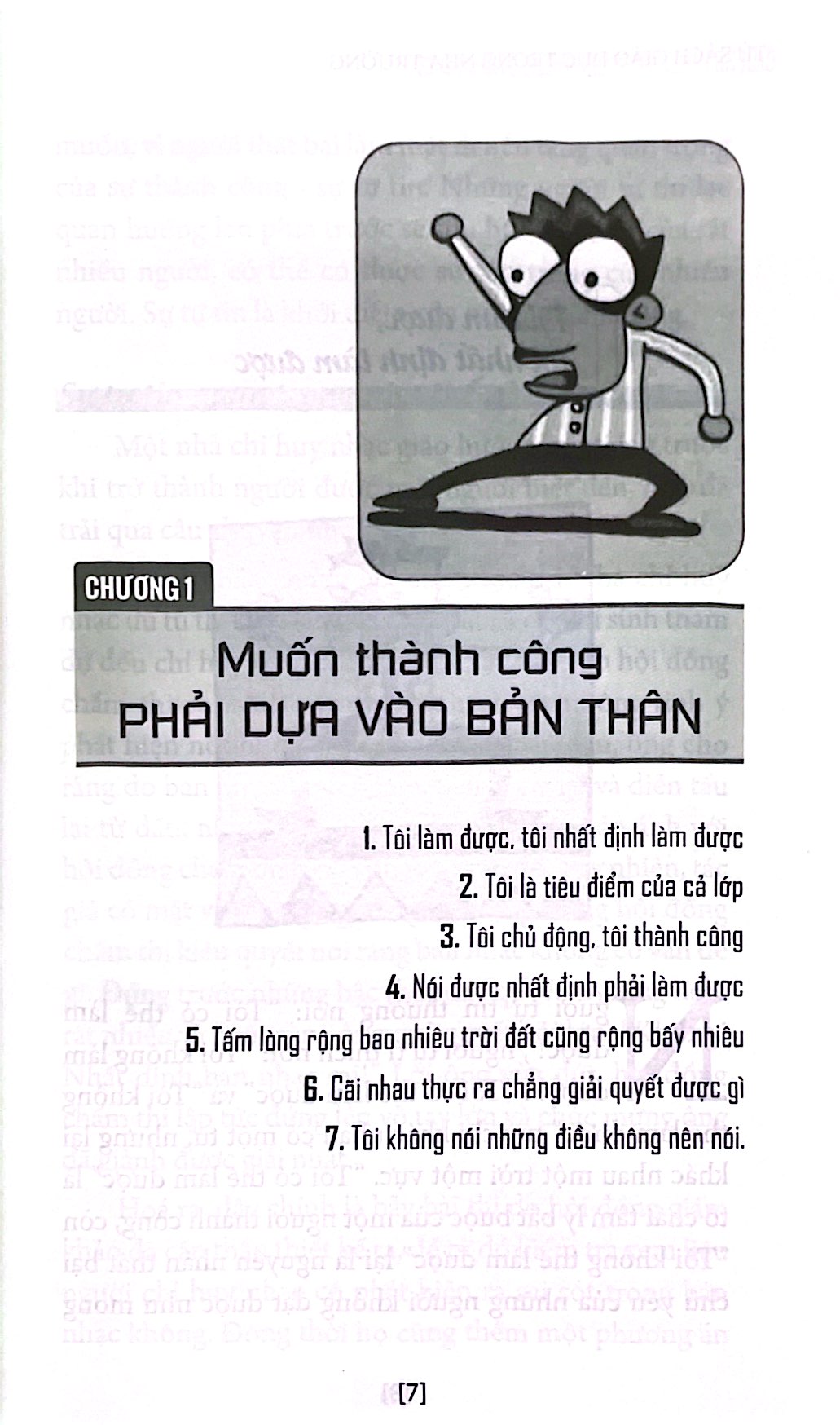 rèn những phẩm chất tốt cho trẻ nhỏ - Ảnh 5