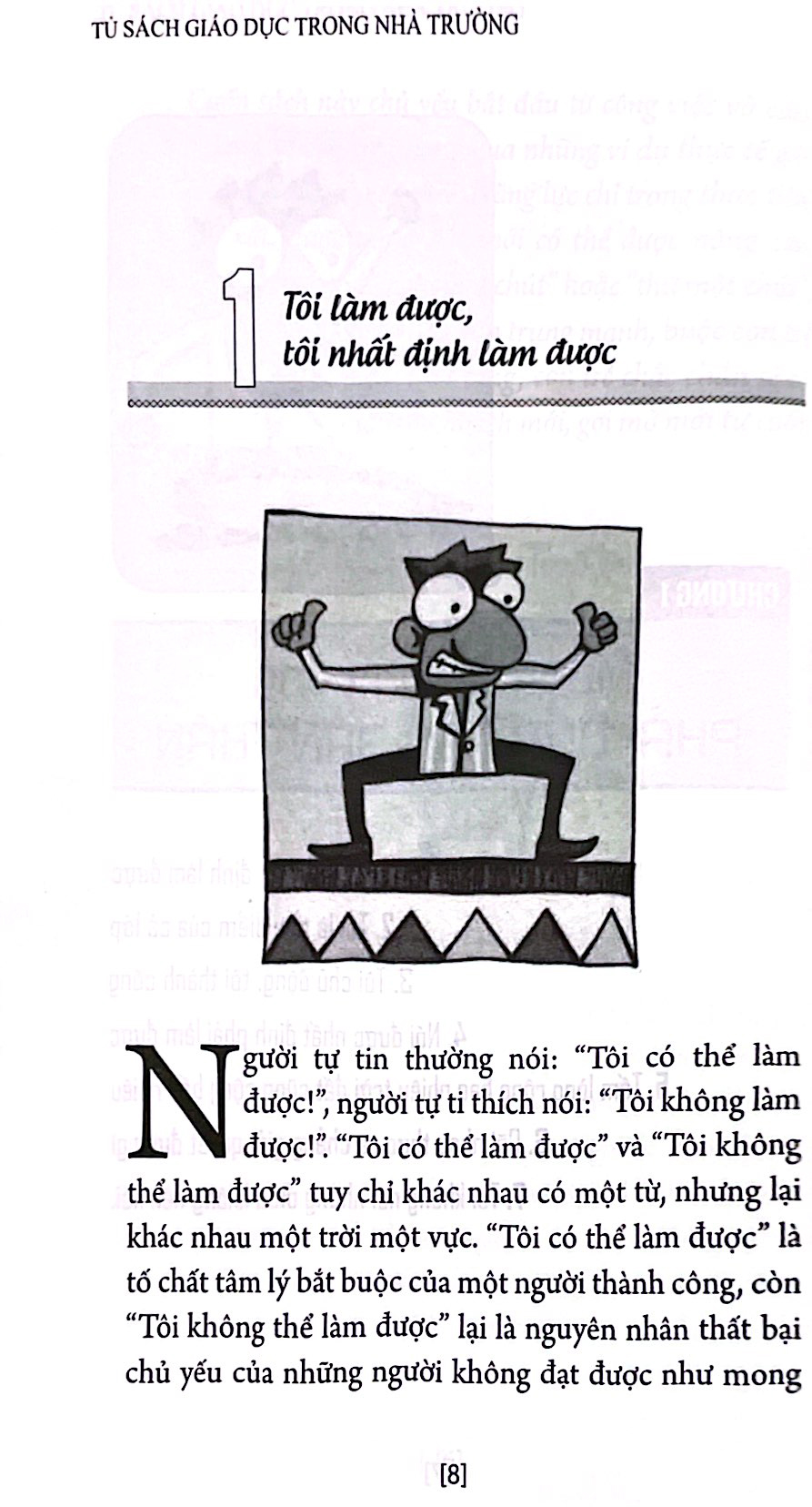 rèn những phẩm chất tốt cho trẻ nhỏ - Ảnh 6