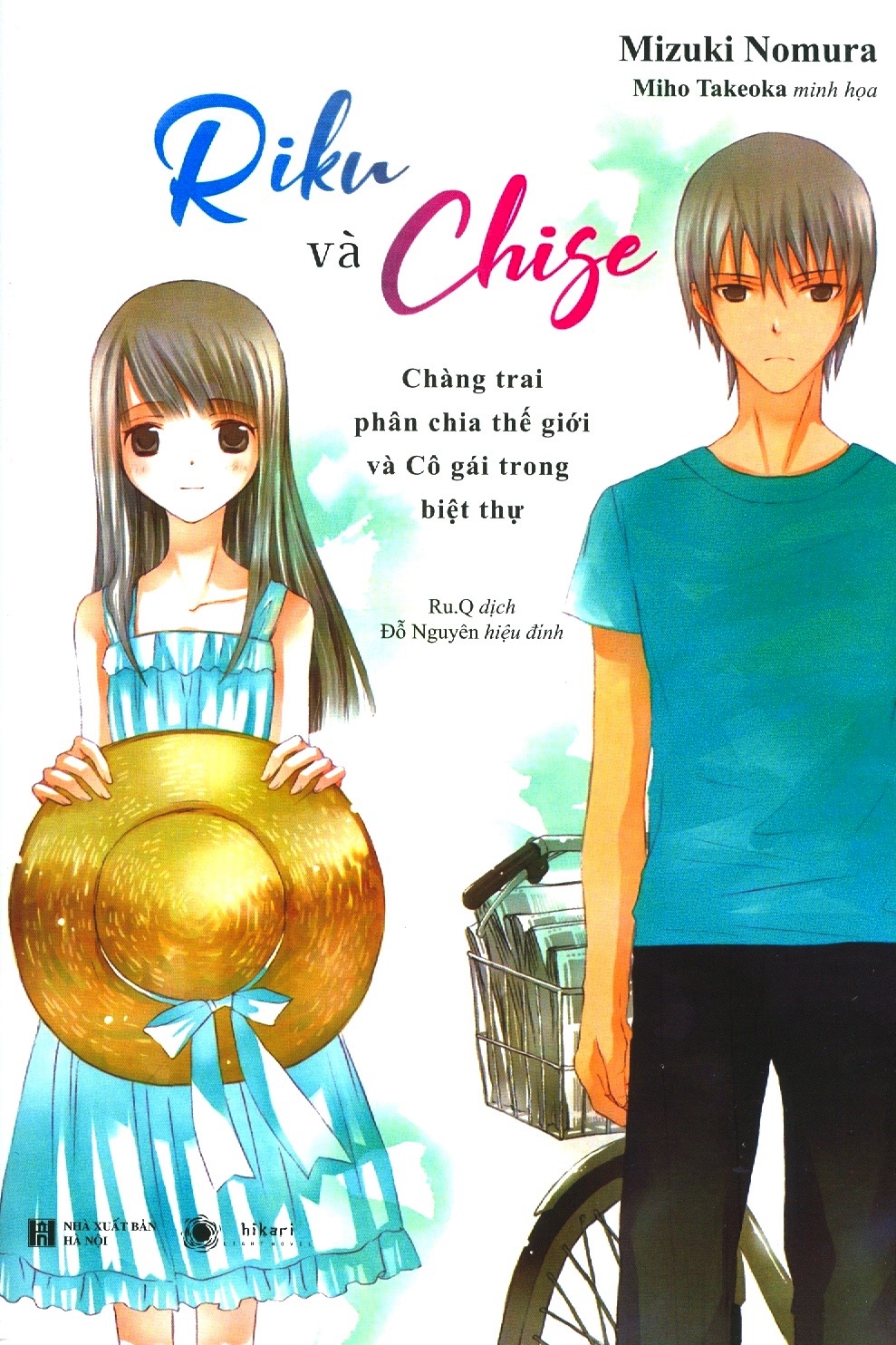 riku và chise - chàng trai phân chia thế giới và cô gái trong biệt thự - Ảnh 2