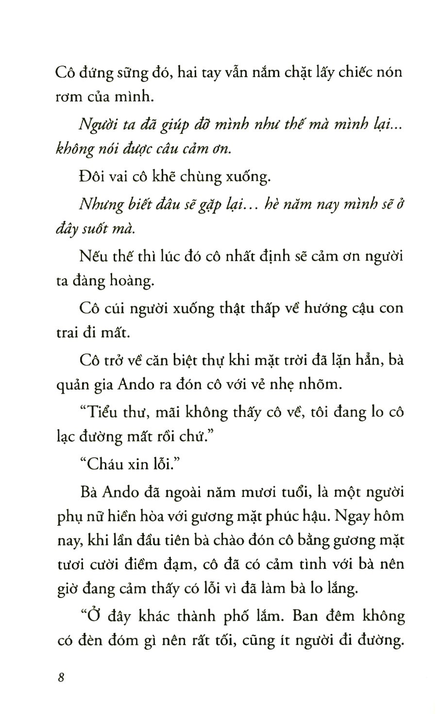riku và chise - chàng trai phân chia thế giới và cô gái trong biệt thự - Ảnh 7