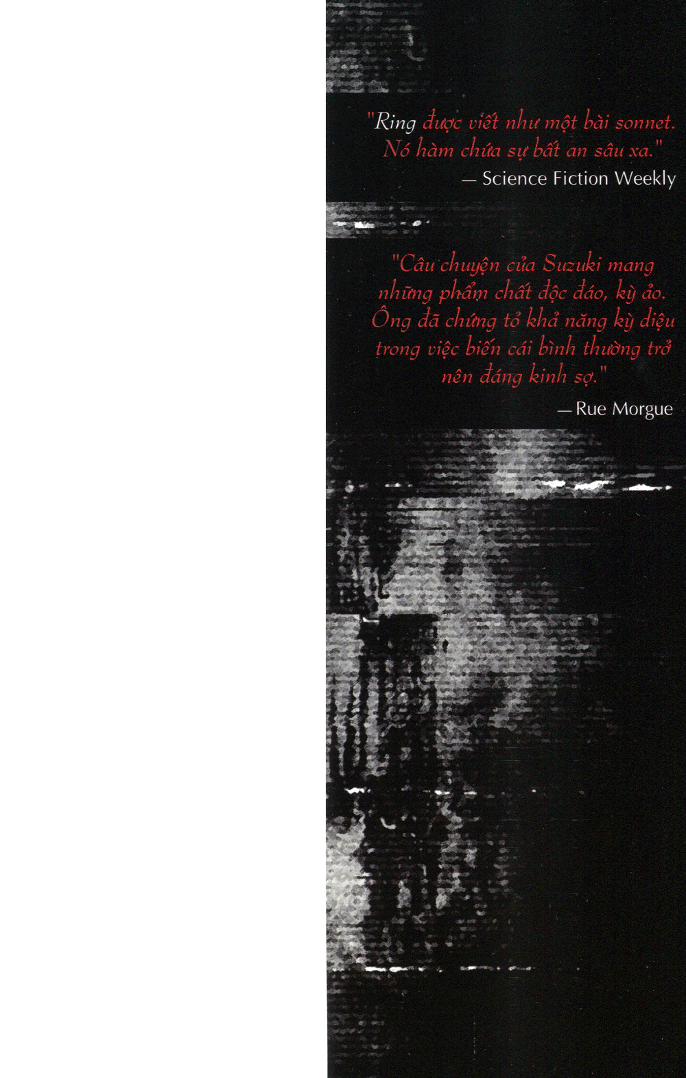 ring - vòng tròn ác nghiệt (tái bản 2019) - Ảnh 3