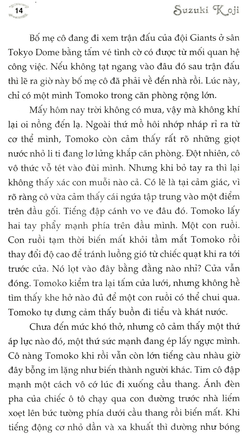 ring - vòng tròn ác nghiệt (tái bản 2019) - Ảnh 8