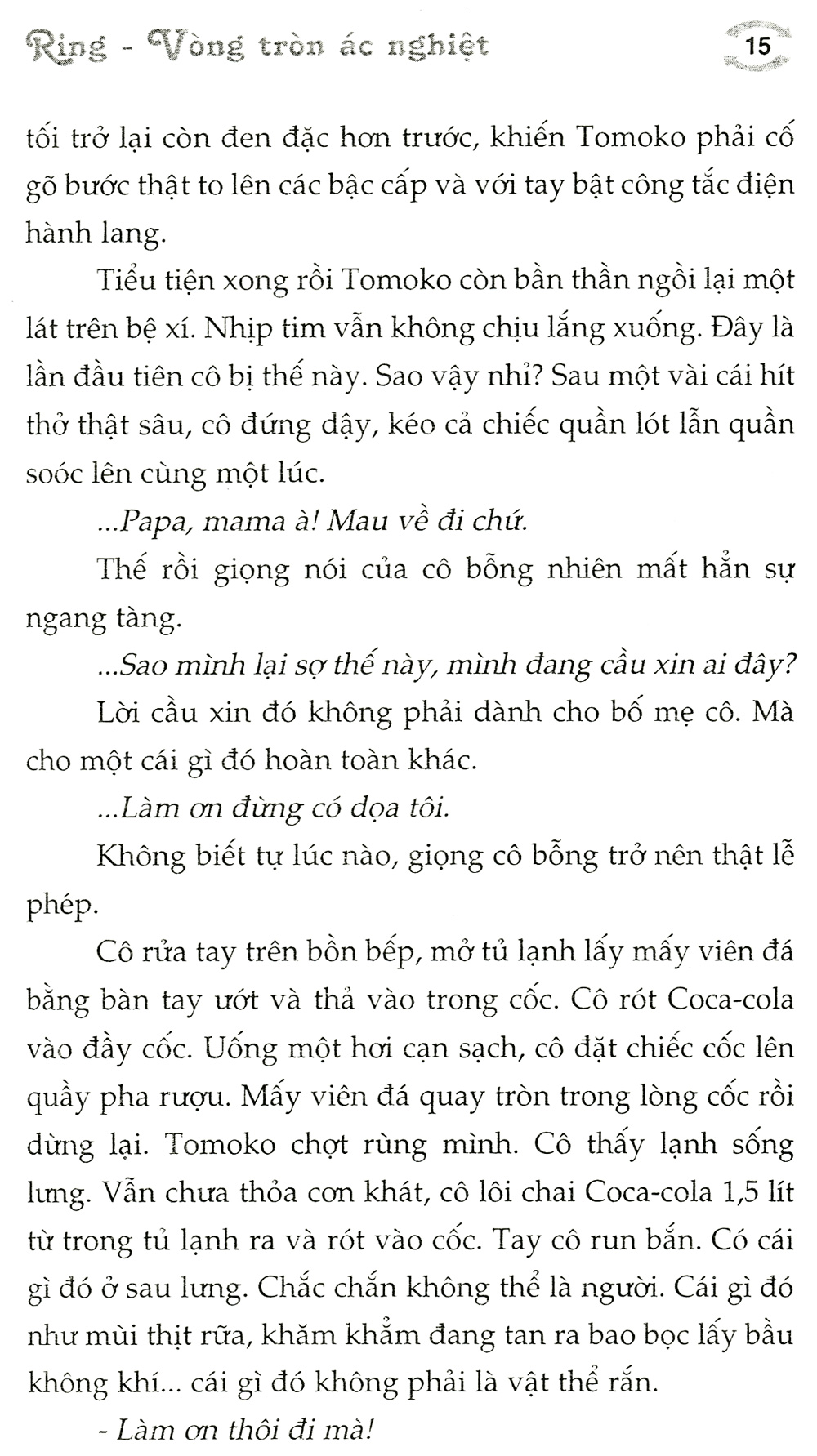ring - vòng tròn ác nghiệt (tái bản 2019) - Ảnh 9