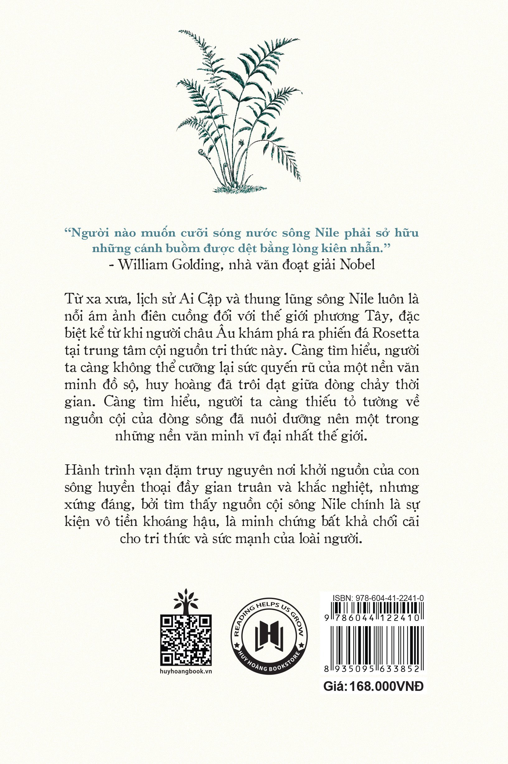 river of the gods - dòng sông của những vị thần - Ảnh 3