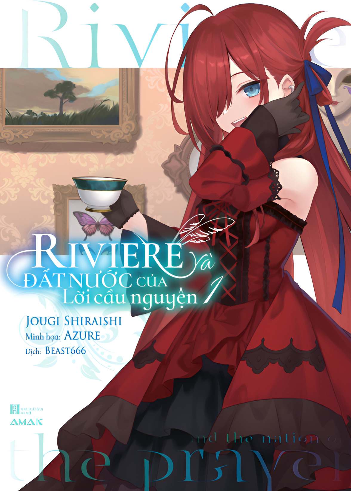 riviere và đất nước của lời cầu nguyện - tập 1 - riviere and the nation of the prayer - tặng kèm 1 bookmark + 1 postcard hai mặt + 3 card bo góc nhũ ngọc trai + 1 photostrip - Ảnh 3