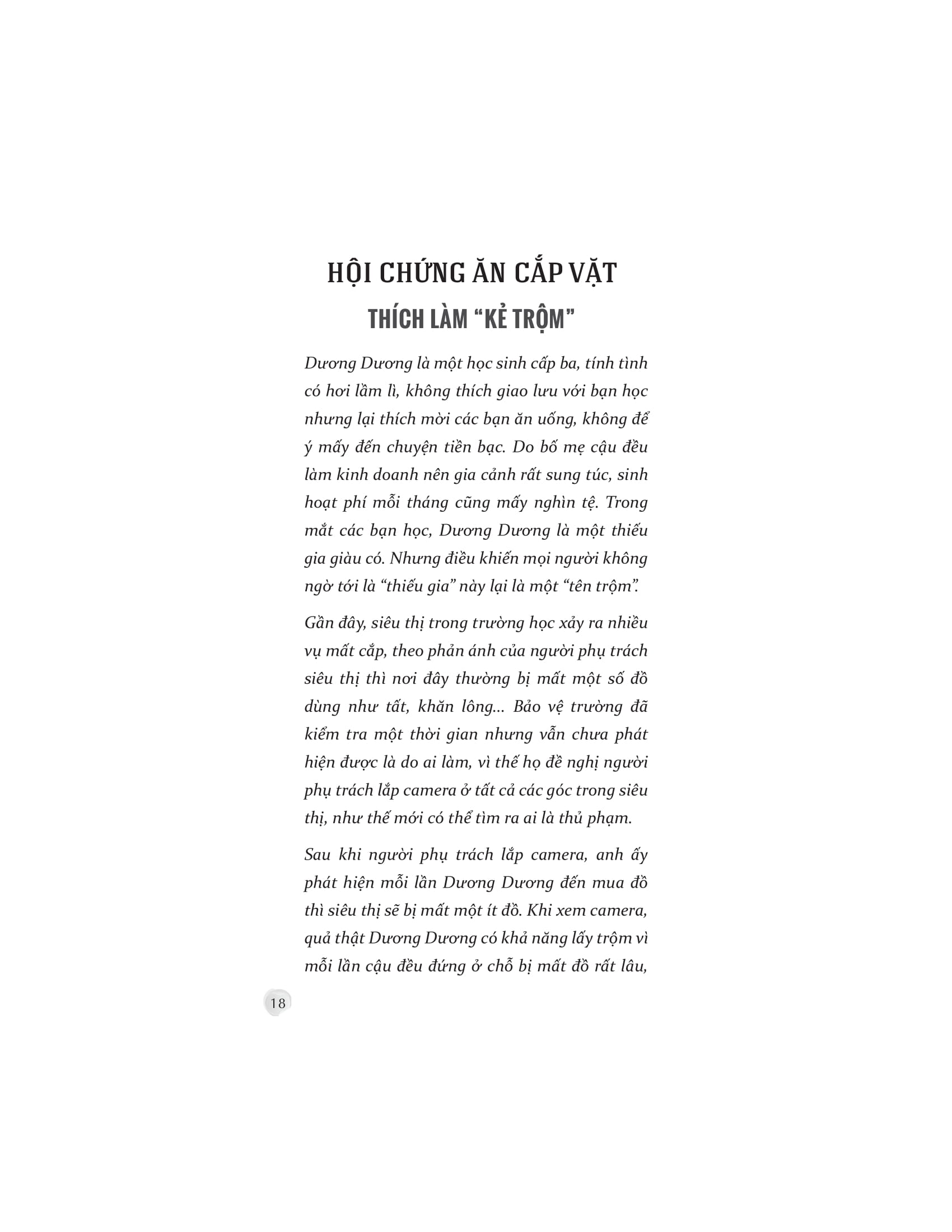 rối loạn tâm lý - kỳ quái hay tâm thần - Ảnh 12