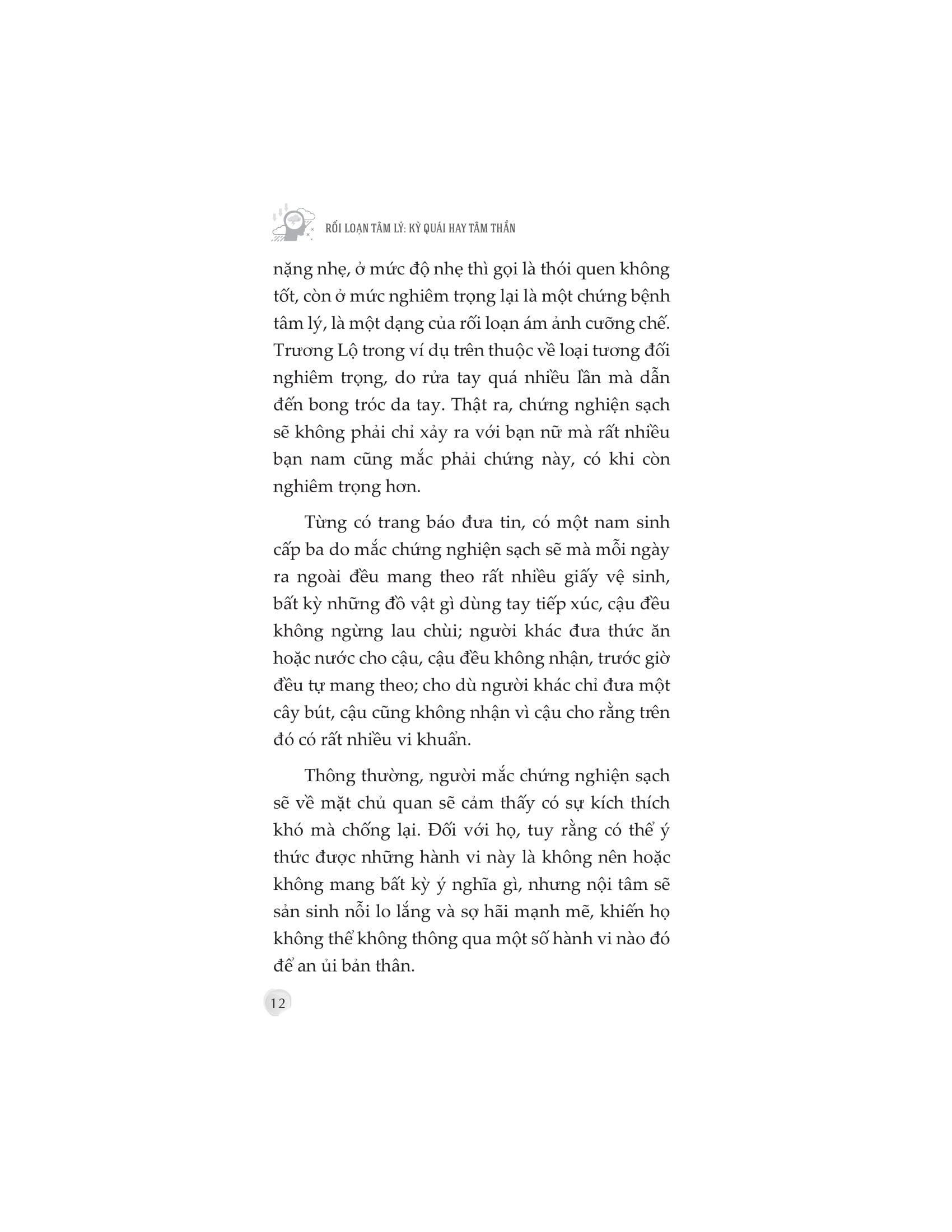 rối loạn tâm lý - kỳ quái hay tâm thần - Ảnh 6