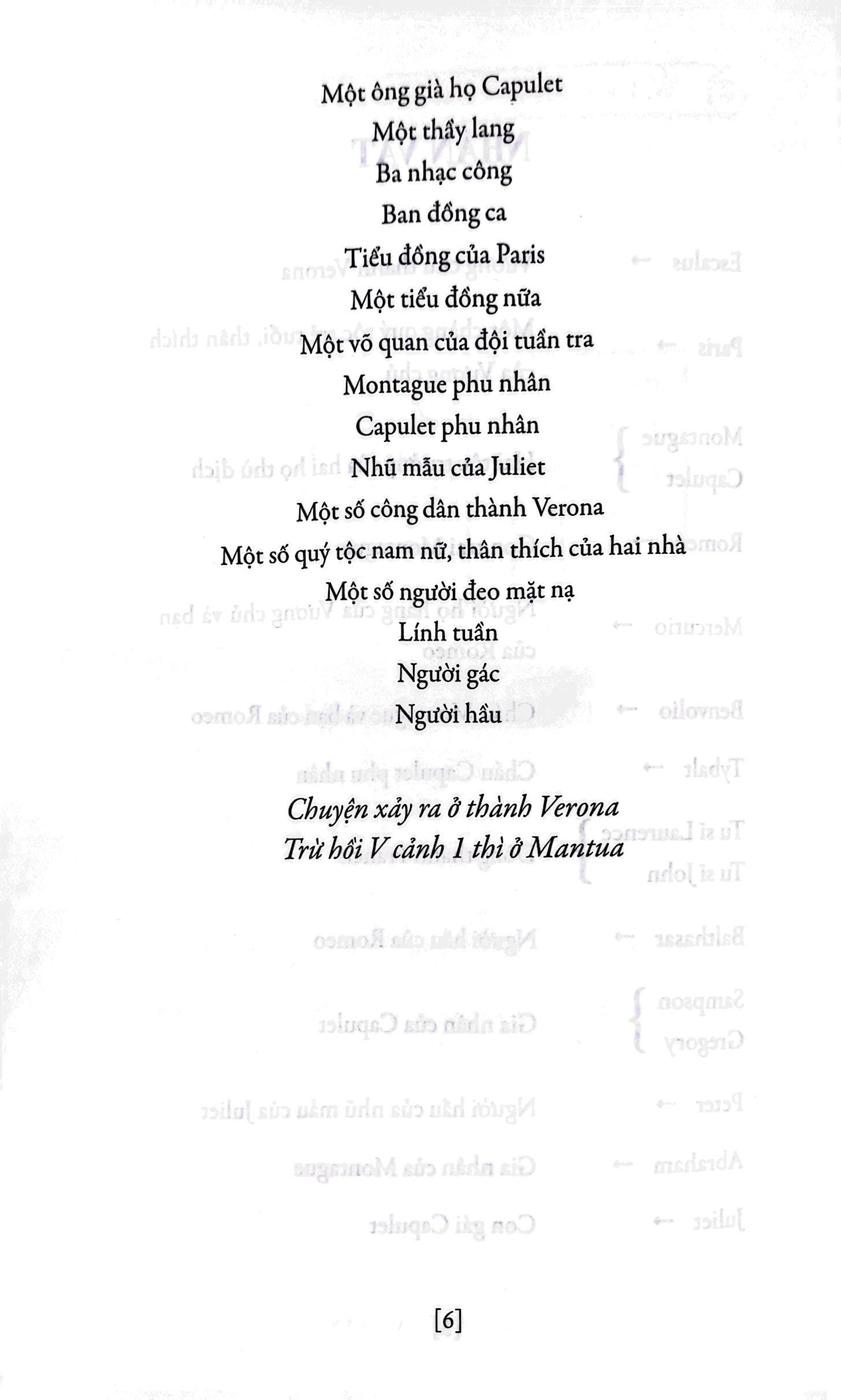 romeo và juliet - Ảnh 4