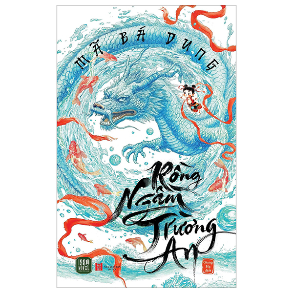 Rồng Ngầm Trường An