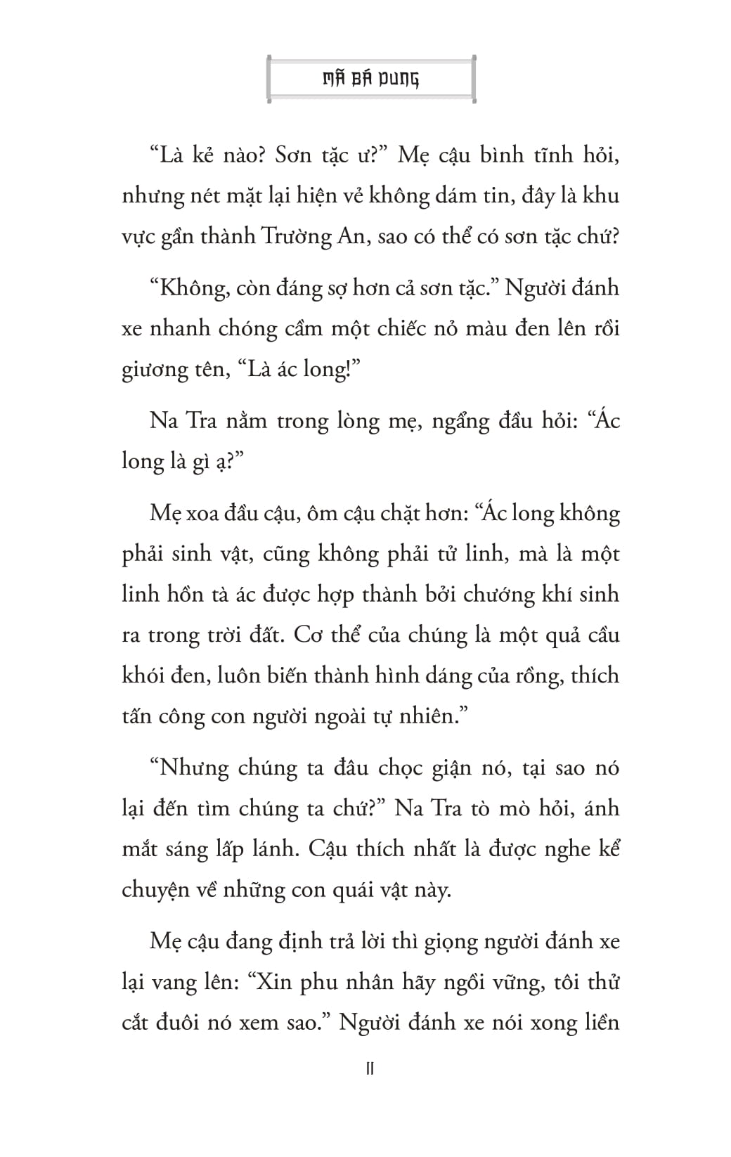 Rồng Ngầm Trường An - Ảnh 11