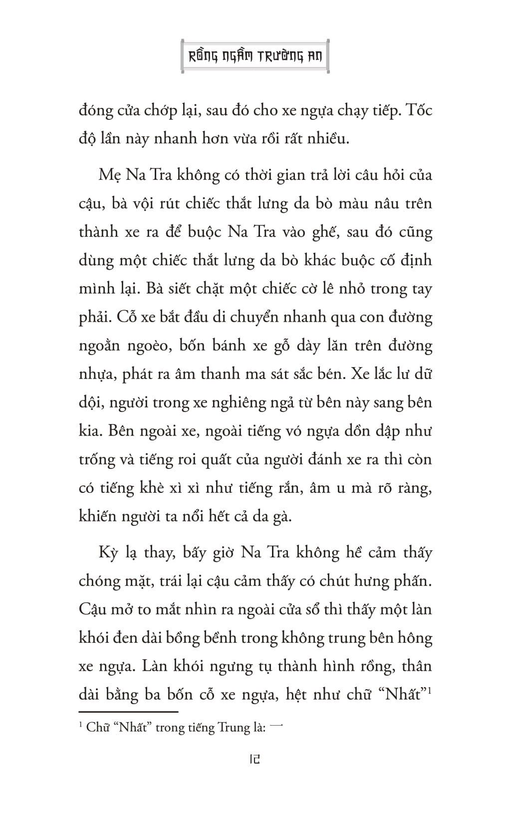 Rồng Ngầm Trường An - Ảnh 12