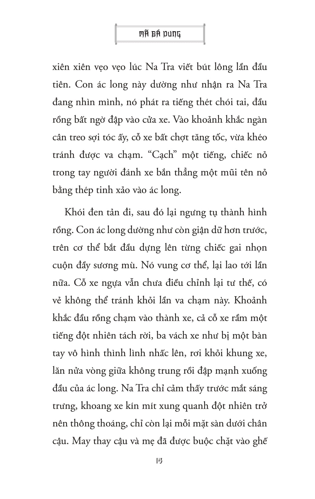 Rồng Ngầm Trường An - Ảnh 13