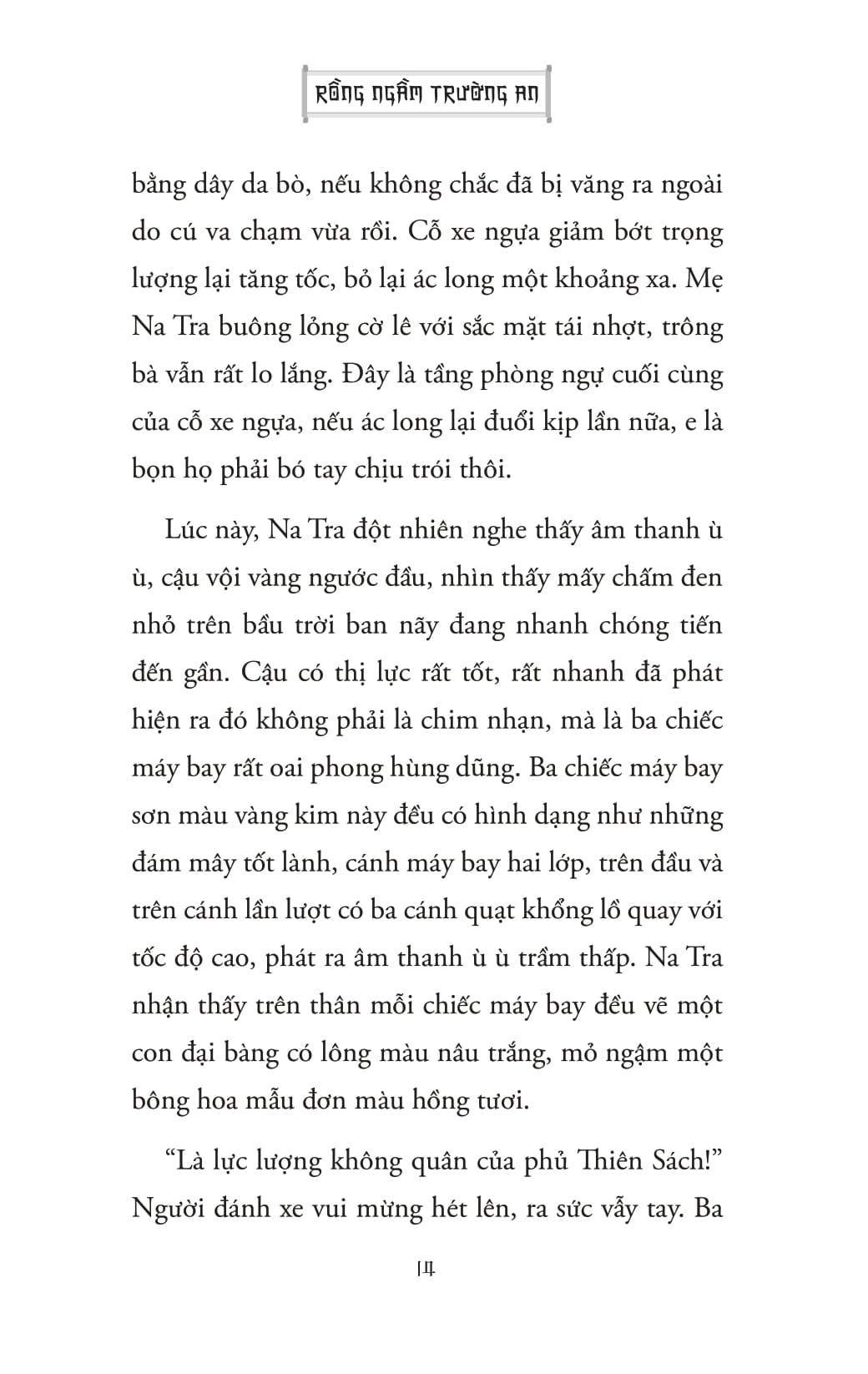 Rồng Ngầm Trường An - Ảnh 14
