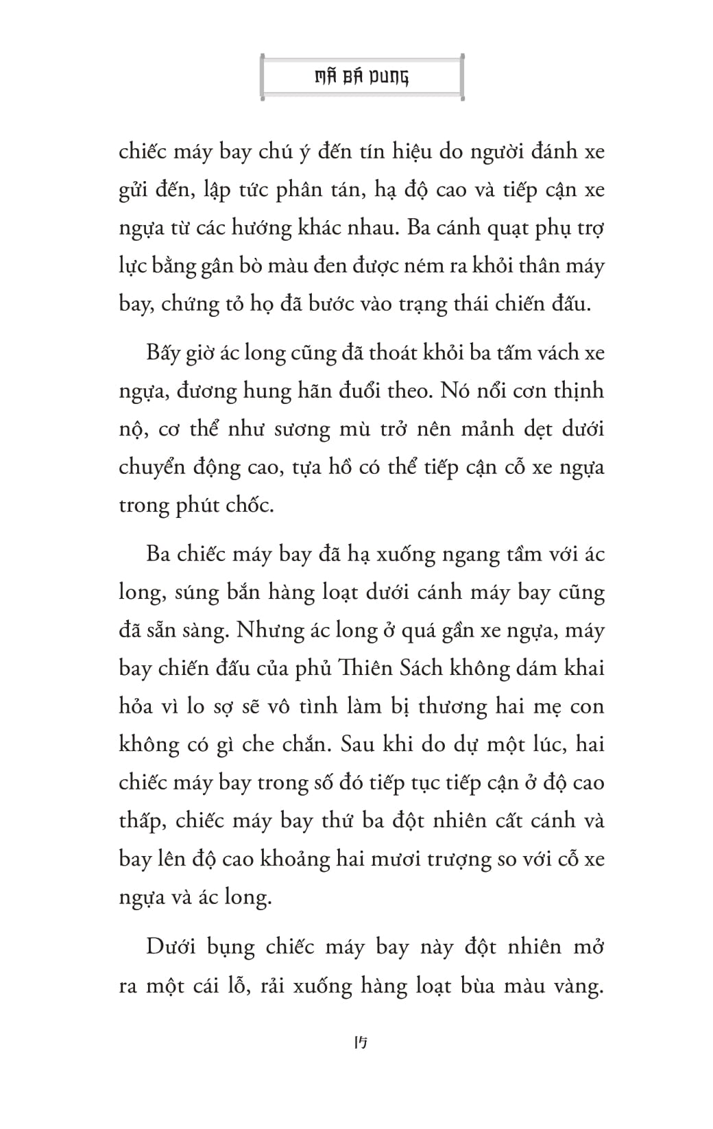 Rồng Ngầm Trường An - Ảnh 15