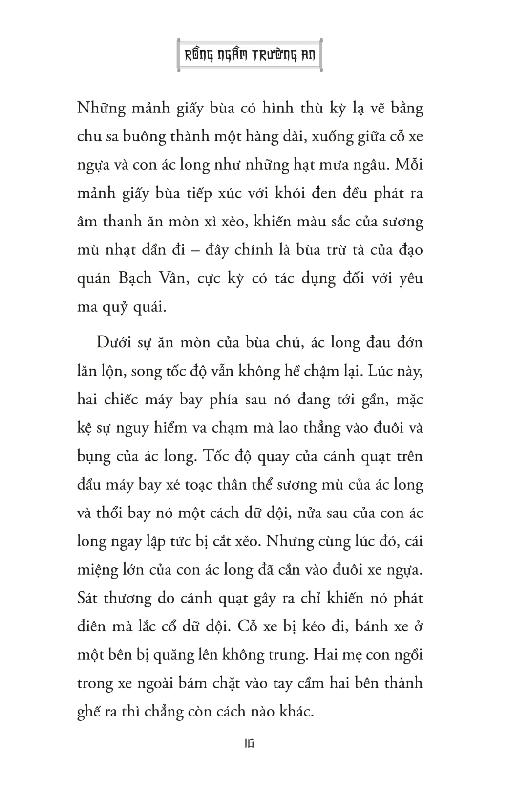 Rồng Ngầm Trường An - Ảnh 16