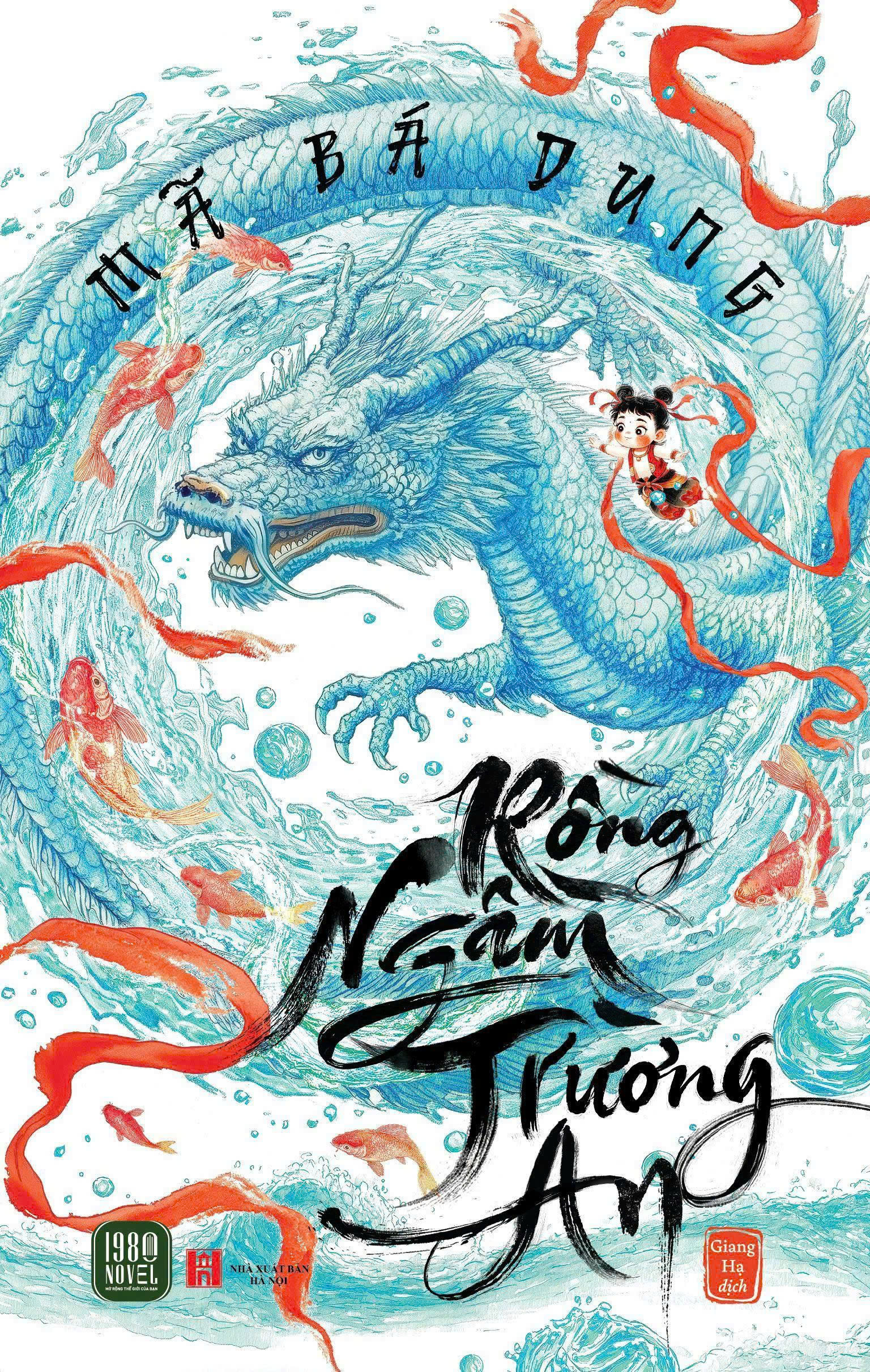 Rồng Ngầm Trường An - Ảnh 2