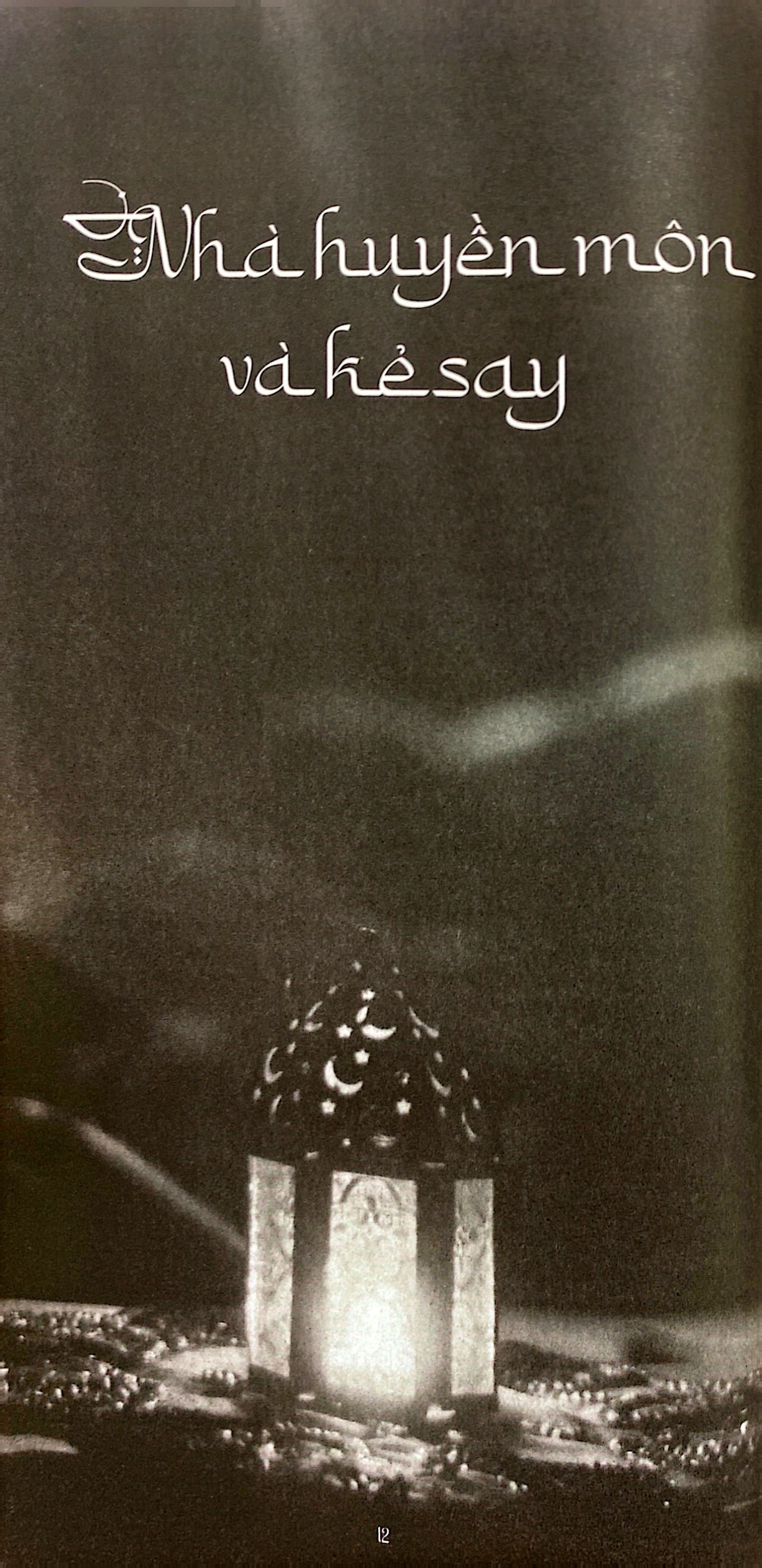 rumi nhà huyền môn và kẻ say - Ảnh 10