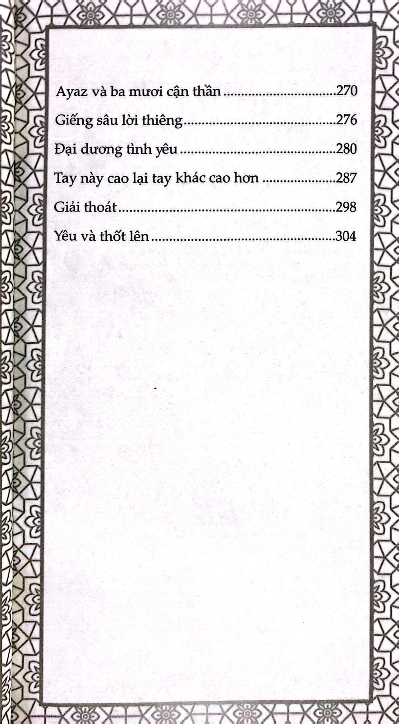 rumi nhà huyền môn và kẻ say - Ảnh 7