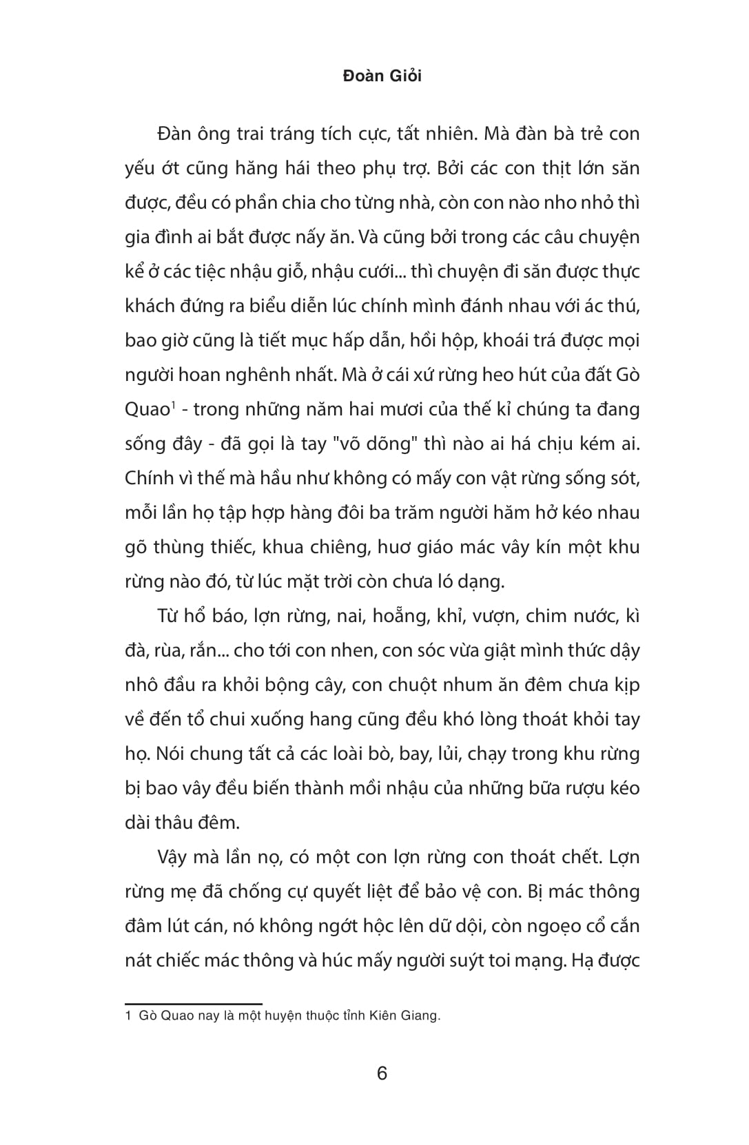 rừng đêm xào xạc (tái bản 2025) - Ảnh 6