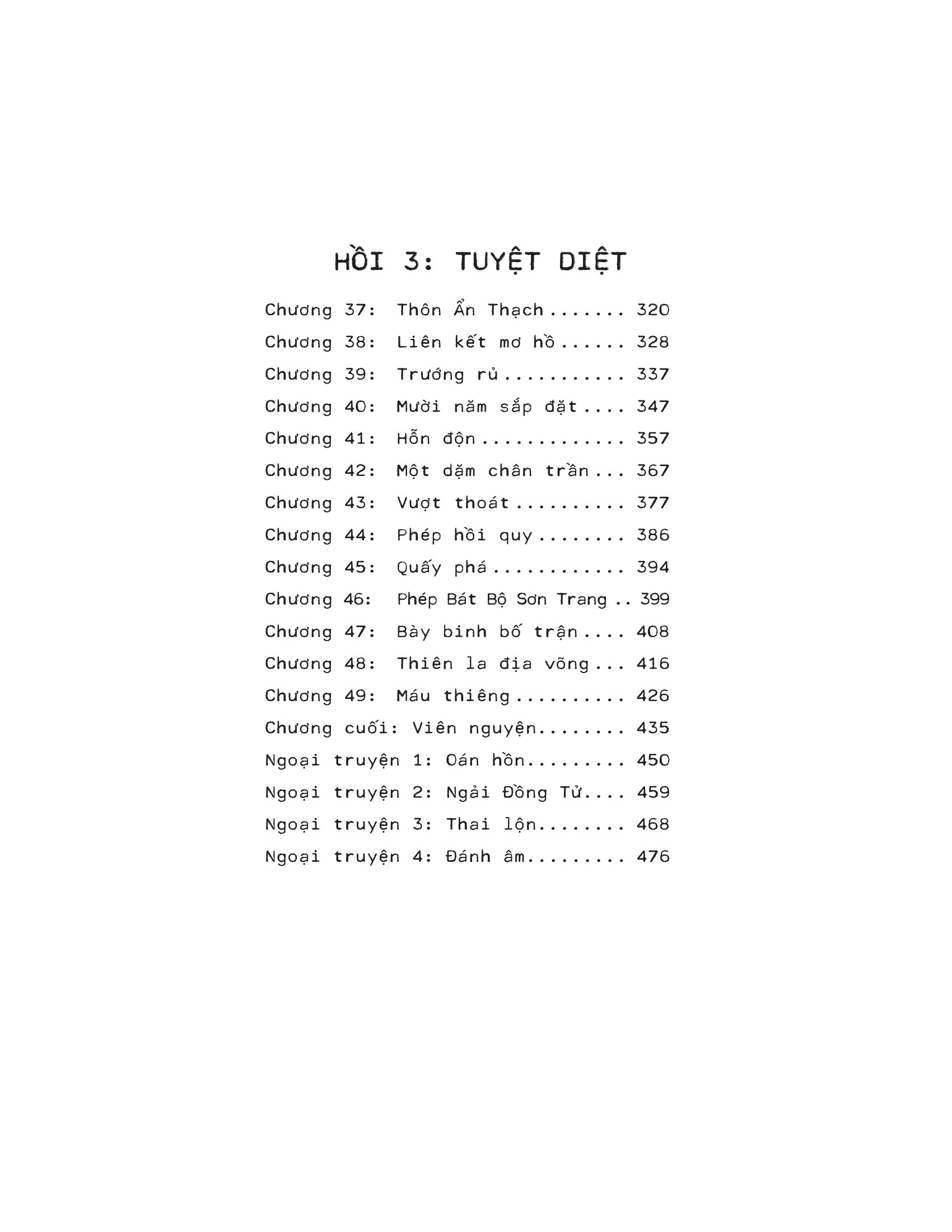 rừng than khóc - Ảnh 6