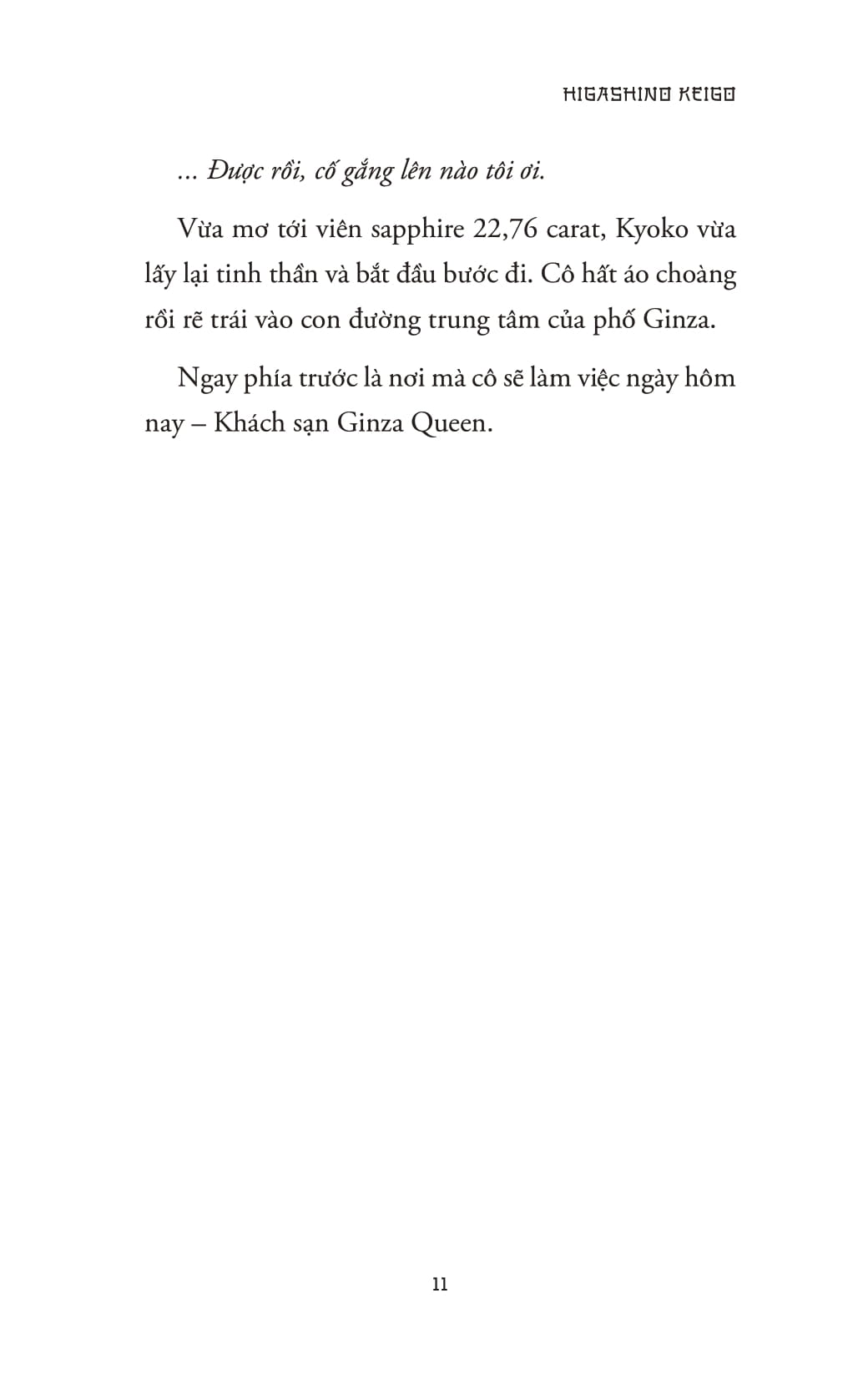 Rượu Độc - Ảnh 10