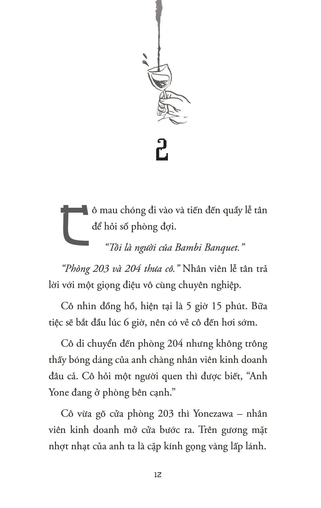 Rượu Độc - Ảnh 11