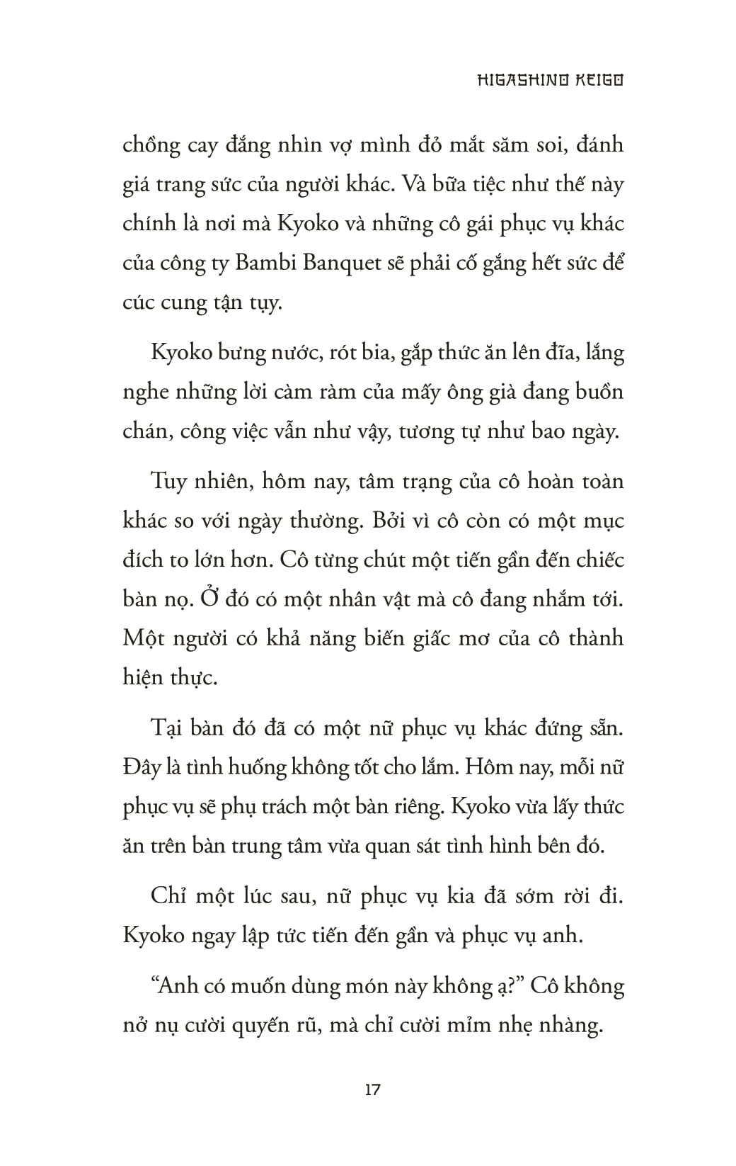 Rượu Độc - Ảnh 16