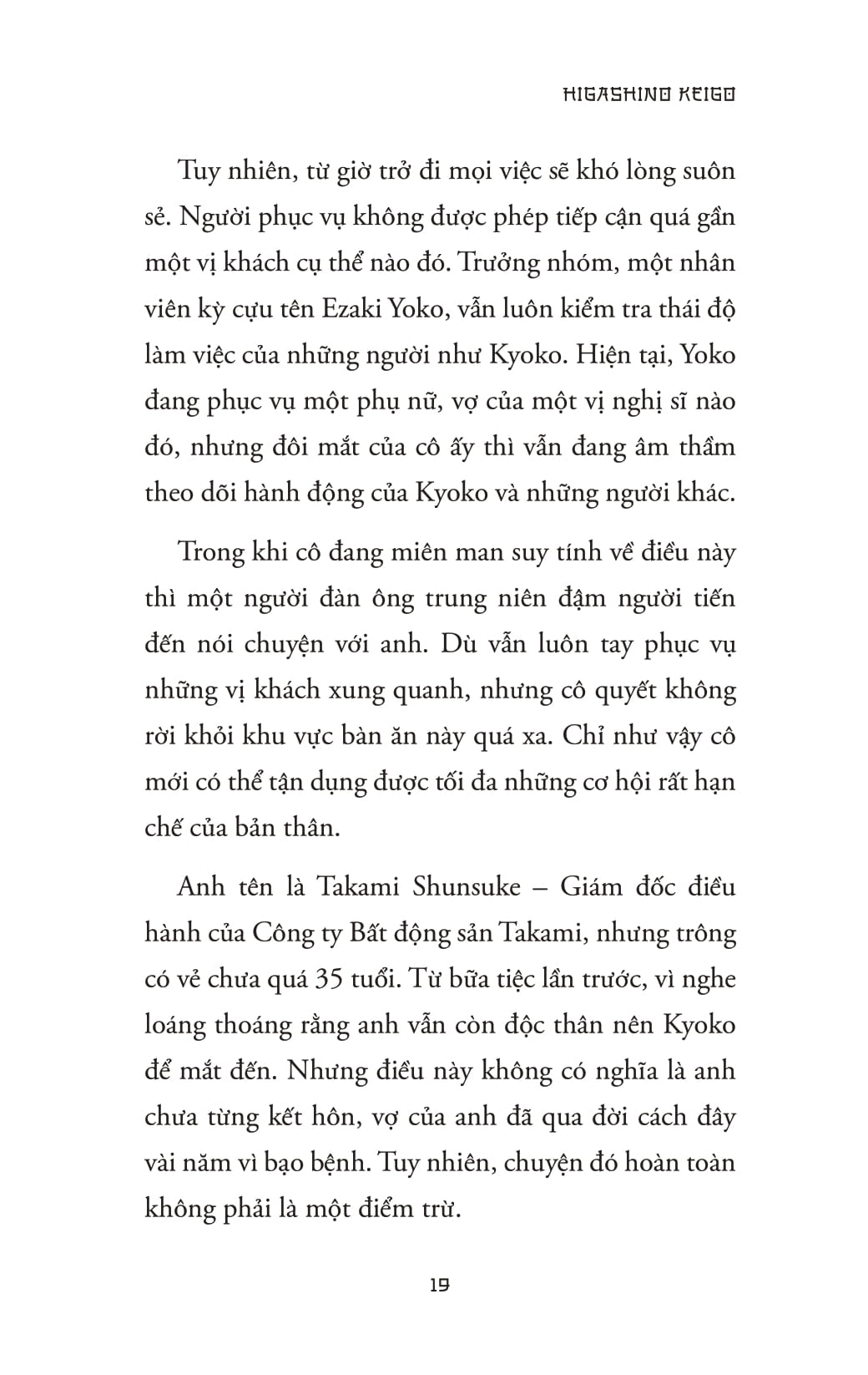 Rượu Độc - Ảnh 18