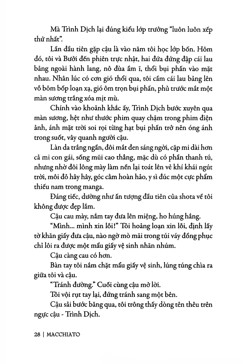 sả chanh mùa hạ - Ảnh 11