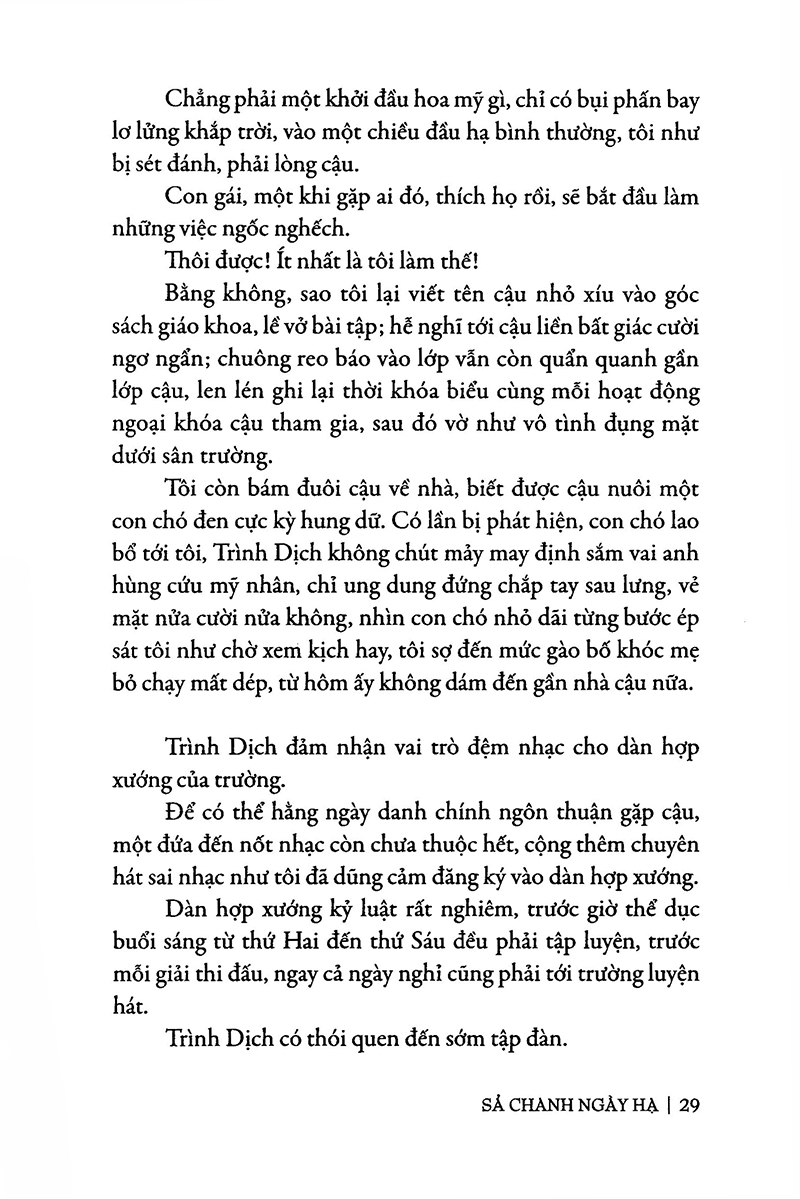 sả chanh mùa hạ - Ảnh 12