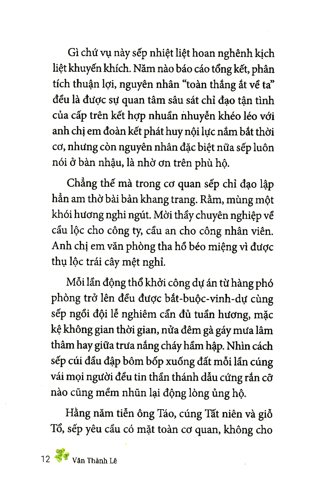 sa lan đỏ bãi xanh - Ảnh 6