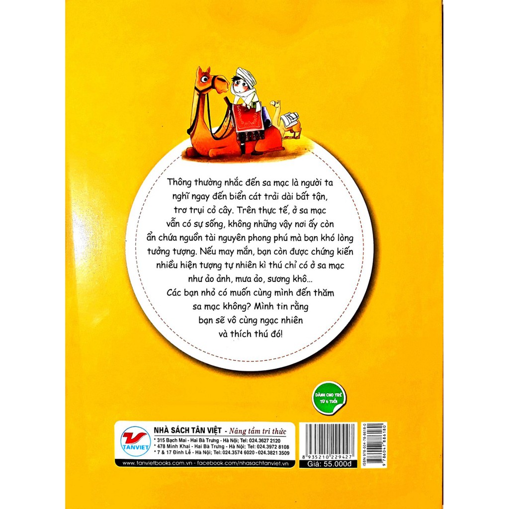 sa mạc sahara - kho báu dưới ánh mặt trời - Ảnh 4