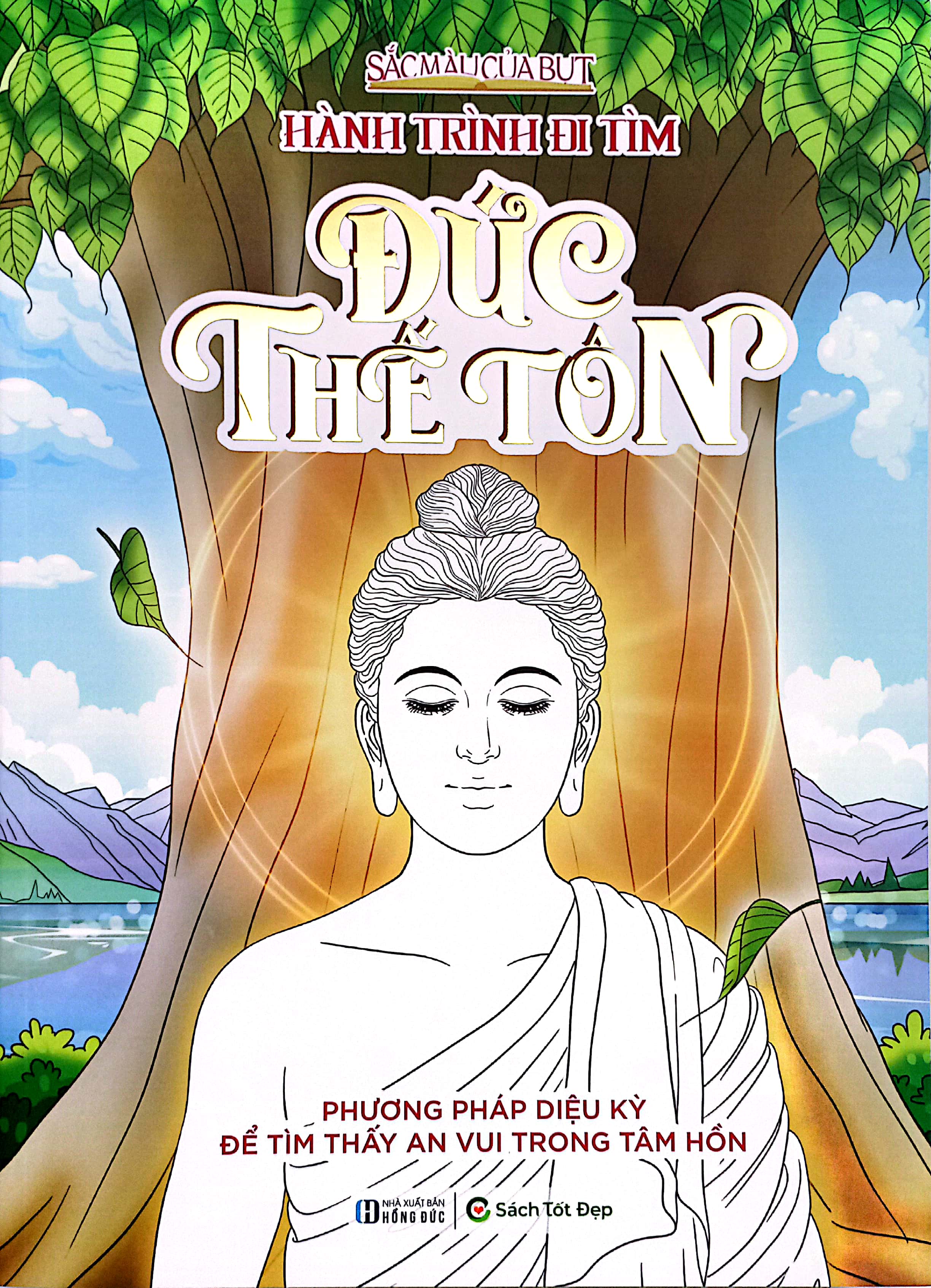 sắc màu của bụt - hành trình đi tìm đức thế tôn - Ảnh 3