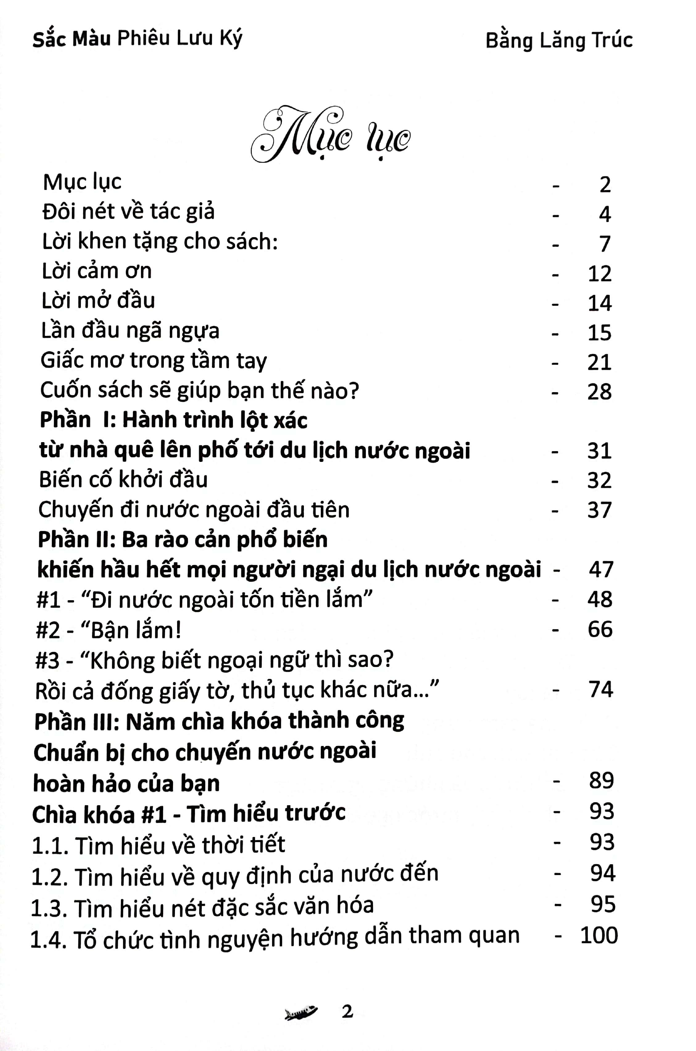 sắc màu phiêu lưu ký - Ảnh 4