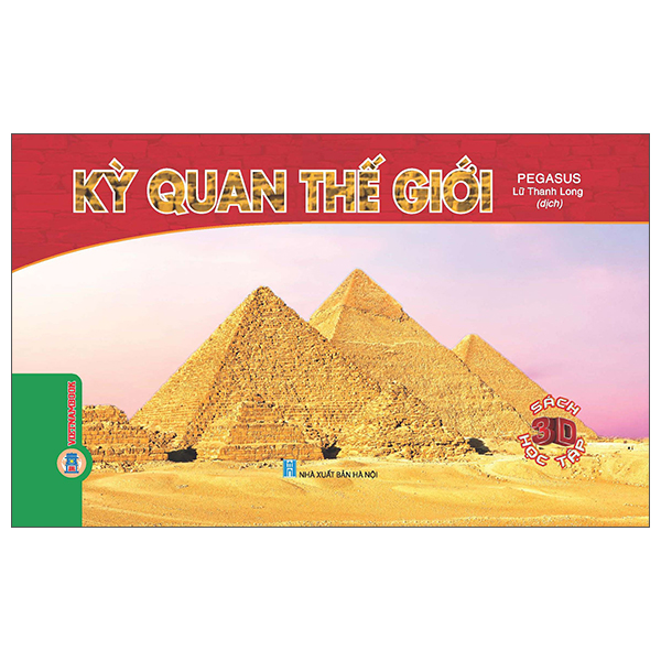 Sách 3D Học Tập - Vũ Trụ - Ảnh 7
