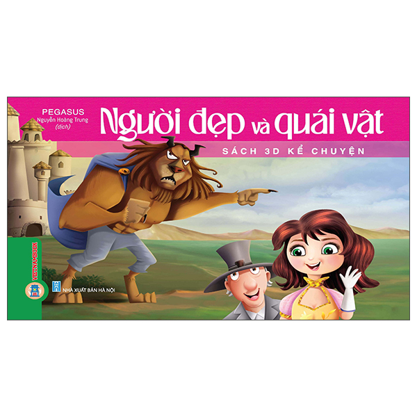 Sách 3D Kể Chuyện - Công Chúa Tóc Mây - Ảnh 2