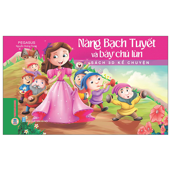 Sách 3D Kể Chuyện - Công Chúa Tóc Mây - Ảnh 3