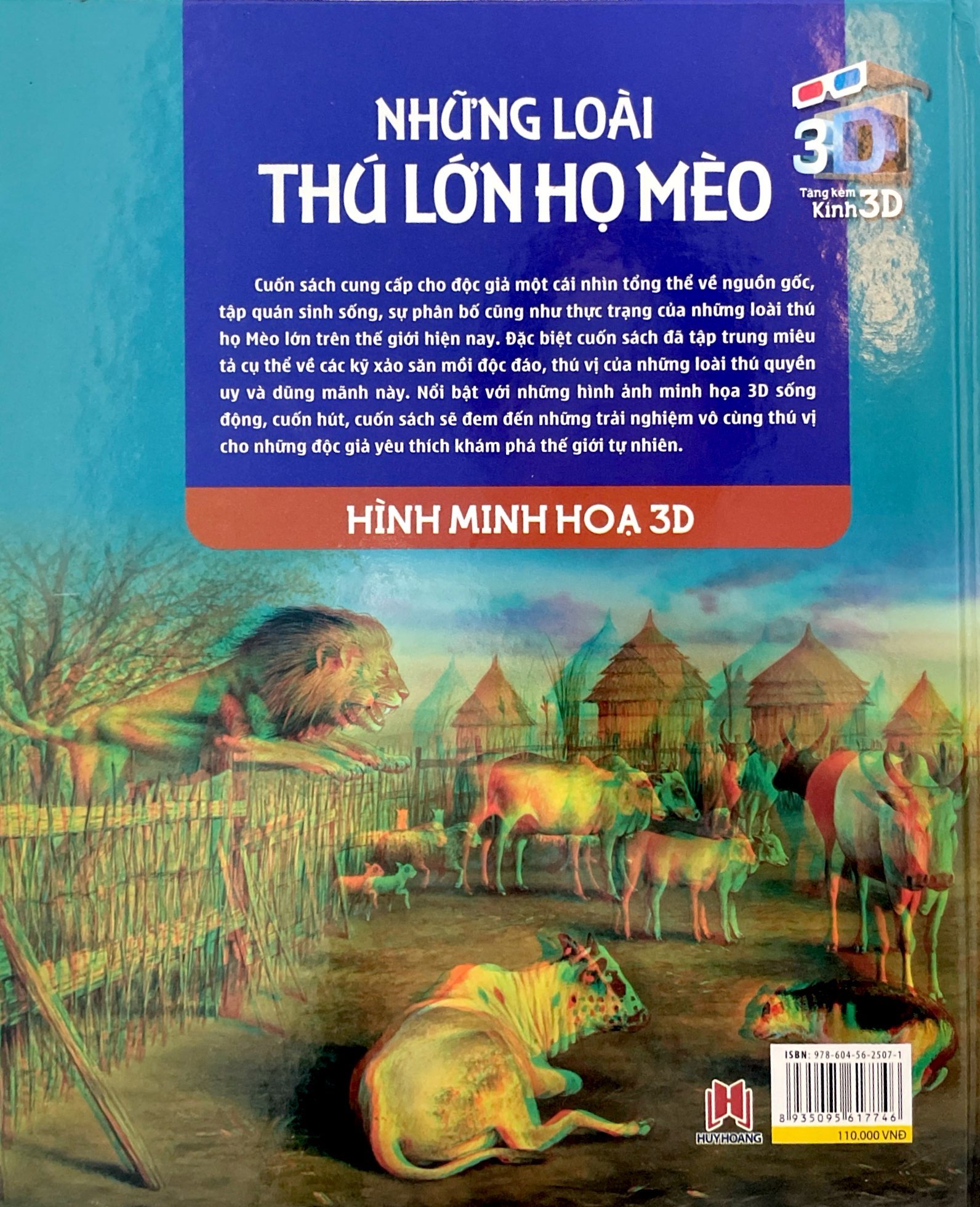 sách 3d: những loài thú lớn họ mèo - Ảnh 7