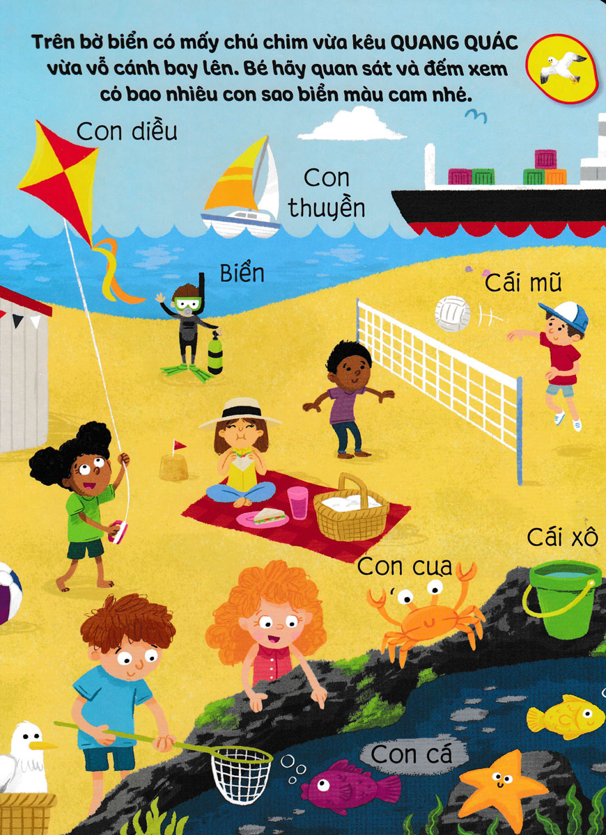 sách âm thanh - 8 âm thanh sinh động - những từ vựng đầu đời của bé - Ảnh 6