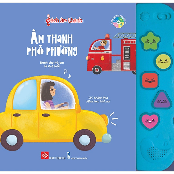 sách âm thanh - âm thanh của thiên nhiên (tái bản) - Ảnh 2