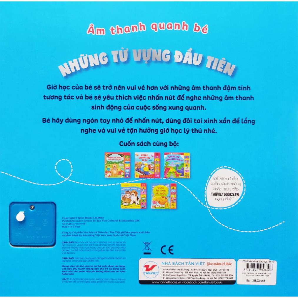 sách âm thanh - âm thanh quanh bé - những từ vựng đầu tiên - Ảnh 5