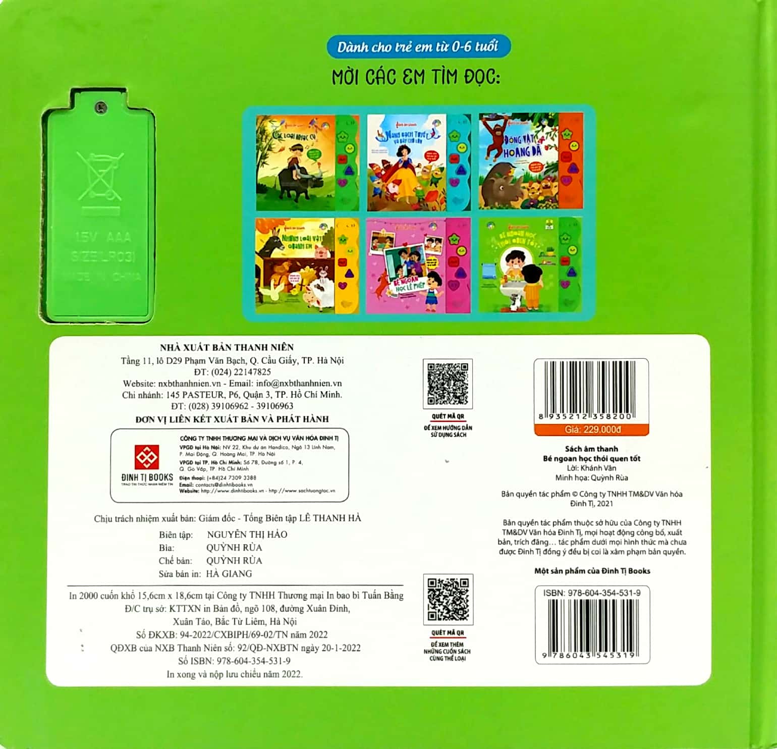 sách âm thanh - bé ngoan học thói quen tốt - Ảnh 7